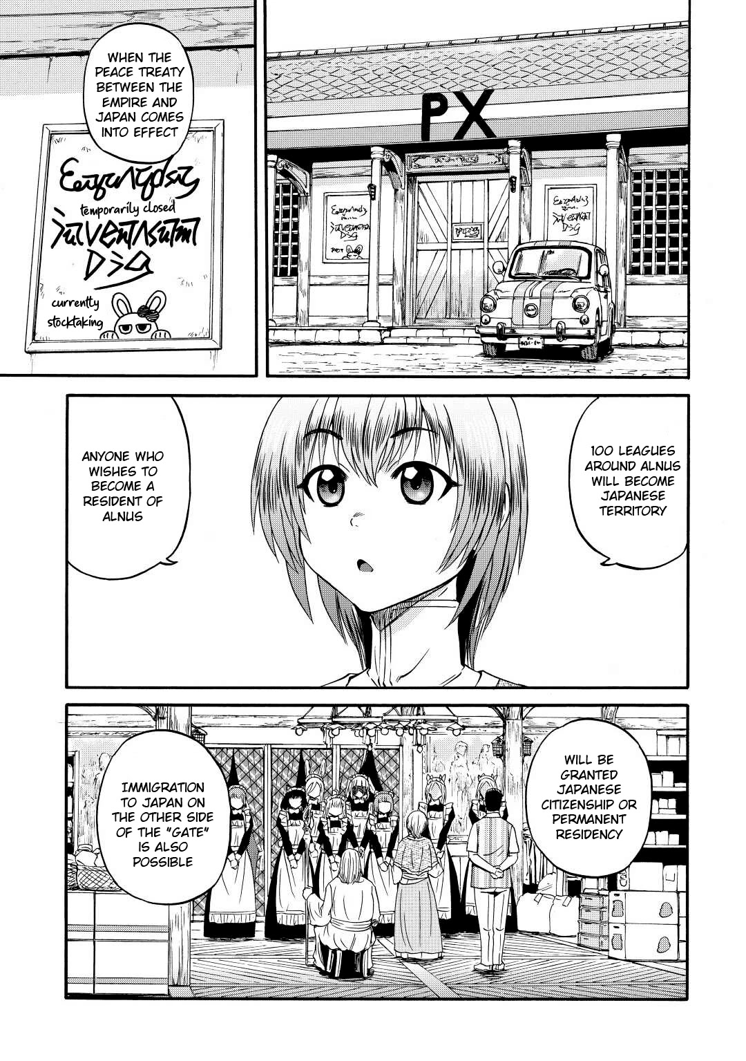Gate - Jietai Kare no Chi nite, Kaku Tatakeri Chapter 118 page 7 - Chapter 118