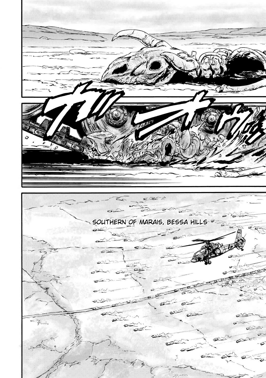 Gate - Jietai Kare no Chi nite, Kaku Tatakeri Chapter 119 page 12 - Chapter 119