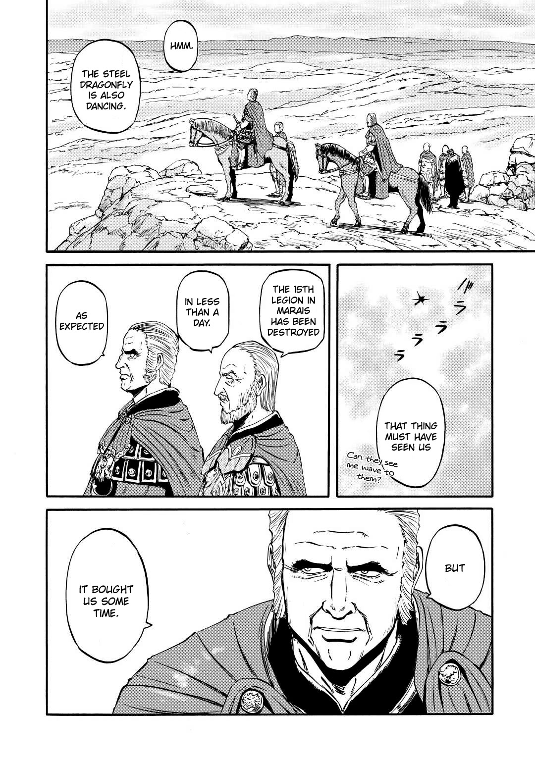 Gate - Jietai Kare no Chi nite, Kaku Tatakeri Chapter 119 page 14 - Chapter 119