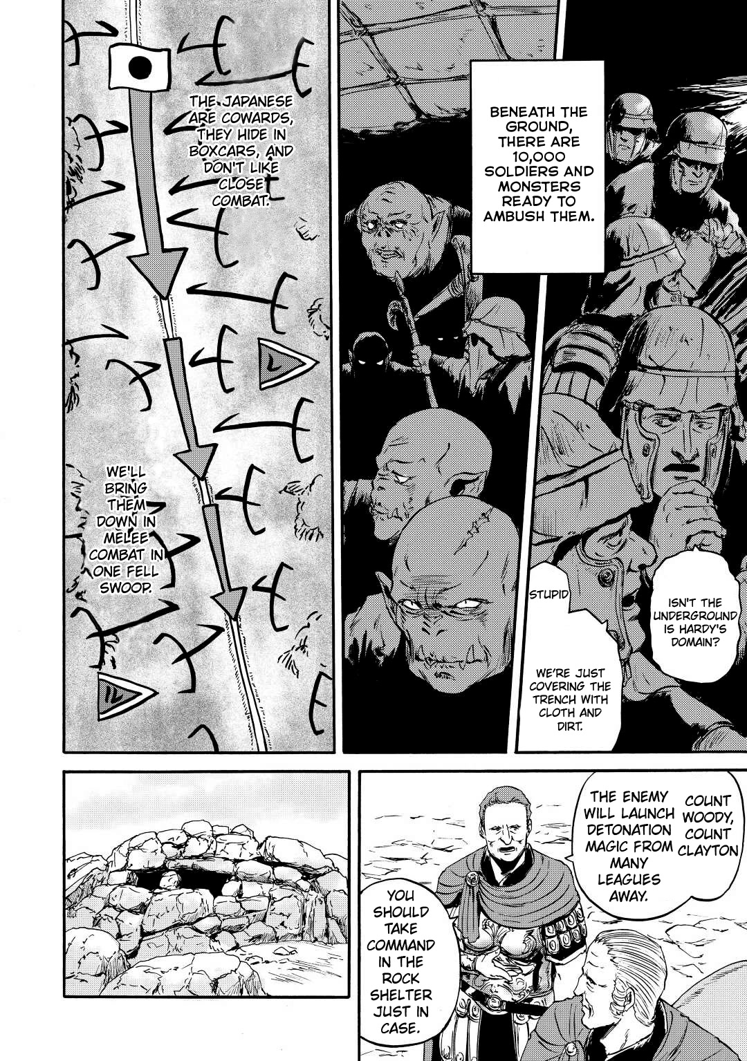 Gate - Jietai Kare no Chi nite, Kaku Tatakeri Chapter 119 page 16 - Chapter 119