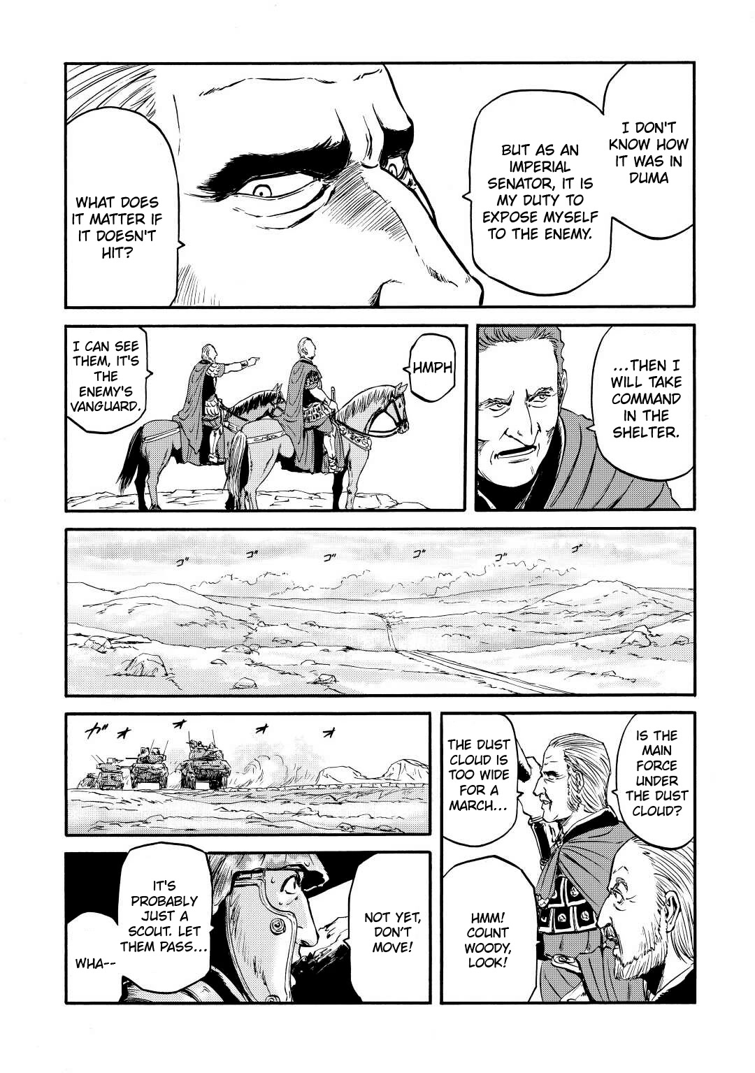 Gate - Jietai Kare no Chi nite, Kaku Tatakeri Chapter 119 page 17 - Chapter 119