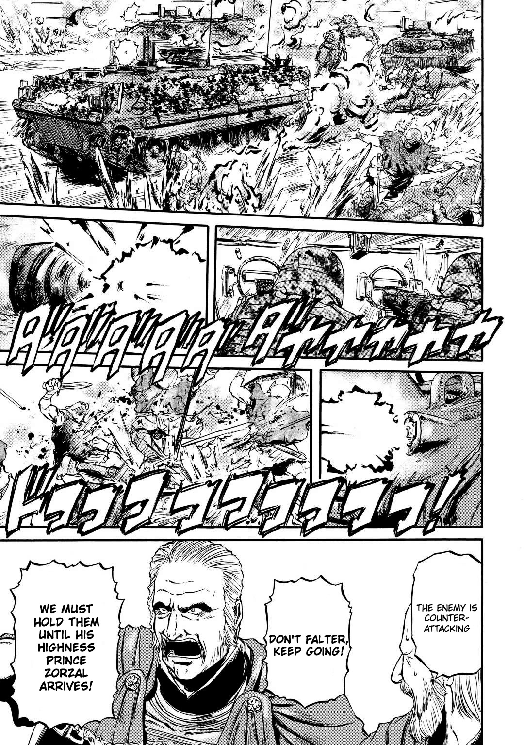 Gate - Jietai Kare no Chi nite, Kaku Tatakeri Chapter 119 page 29 - Chapter 119