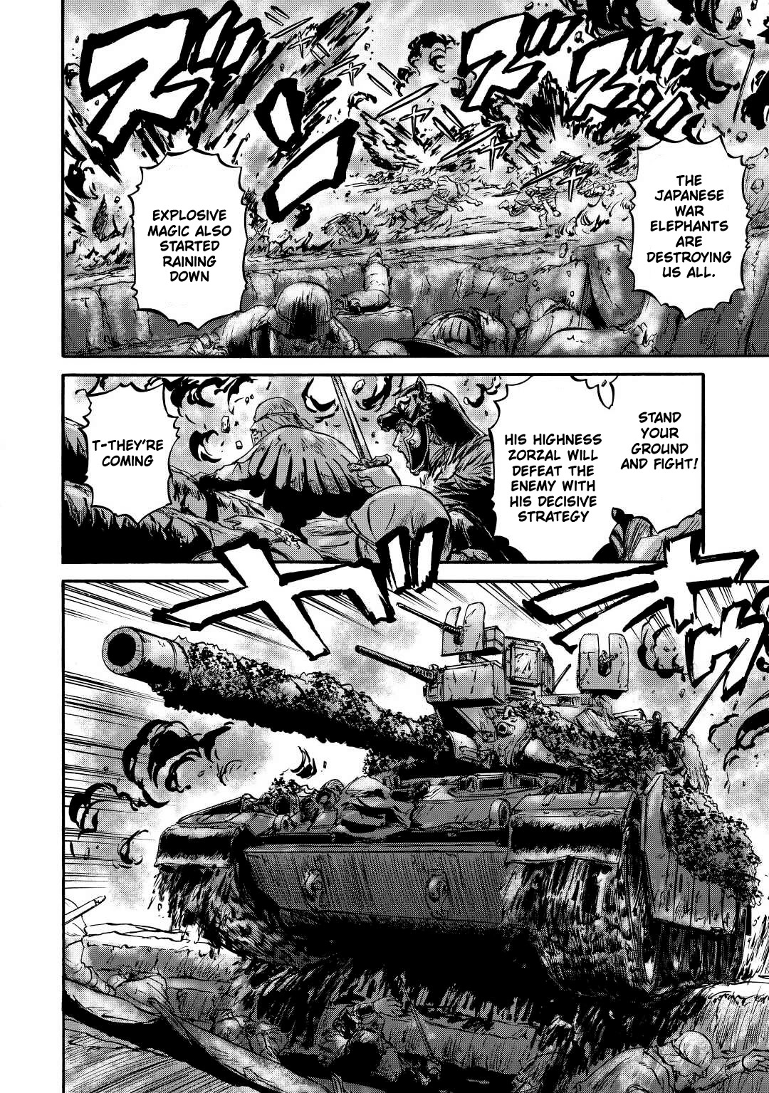Gate - Jietai Kare no Chi nite, Kaku Tatakeri Chapter 119 page 32 - Chapter 119