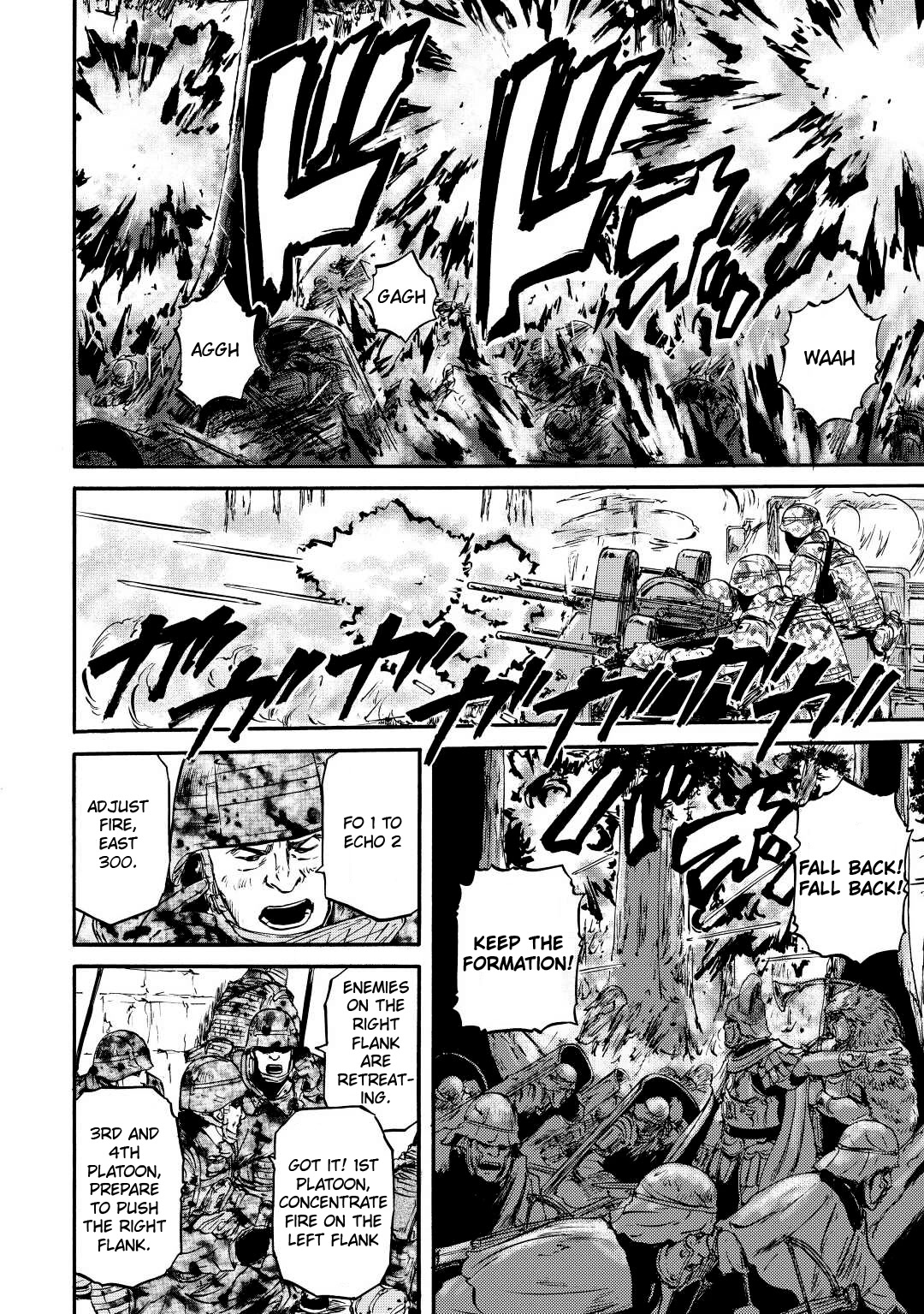 Gate - Jietai Kare no Chi nite, Kaku Tatakeri Chapter 119 page 5 - Chapter 119