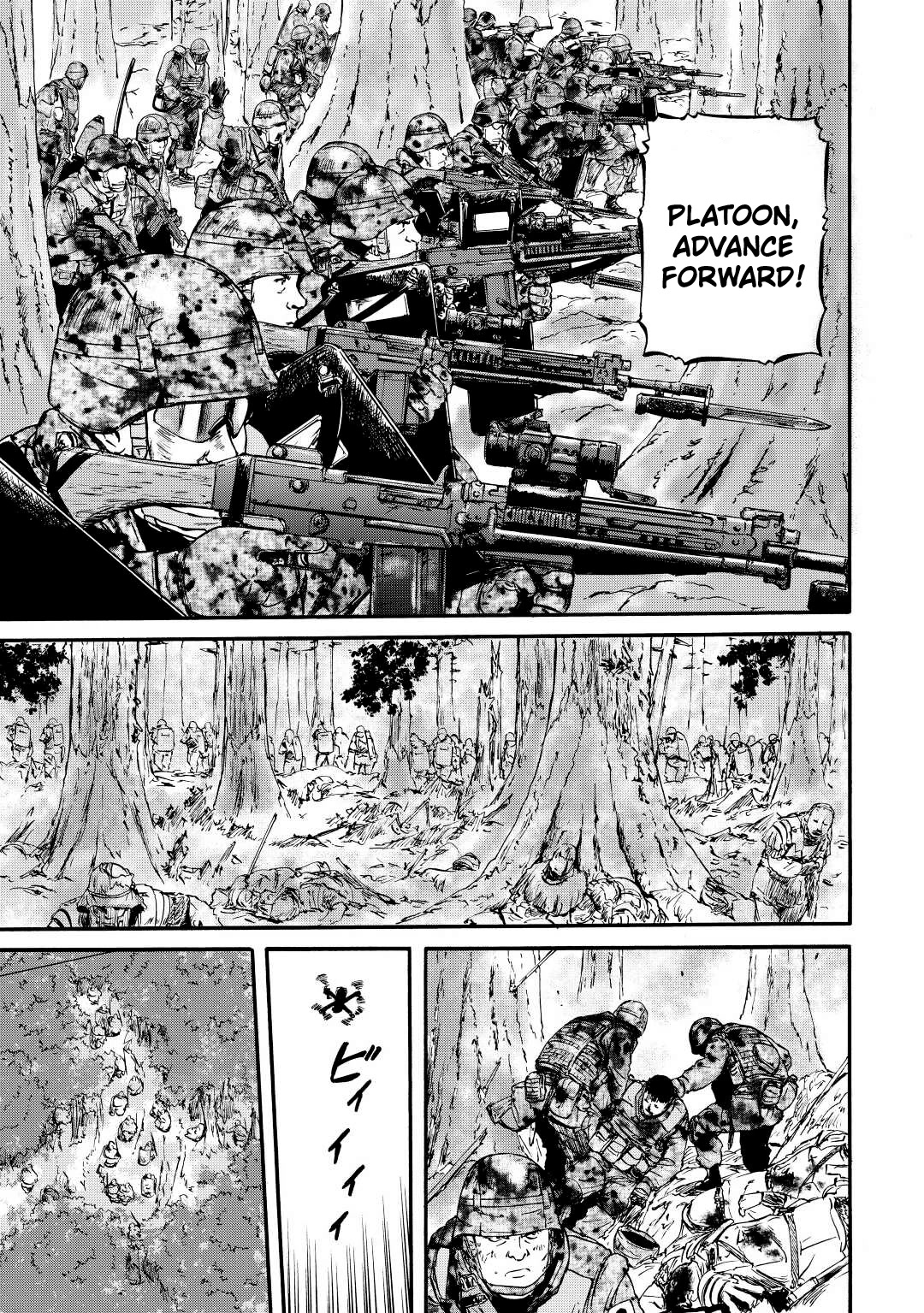 Gate - Jietai Kare no Chi nite, Kaku Tatakeri Chapter 119 page 6 - Chapter 119