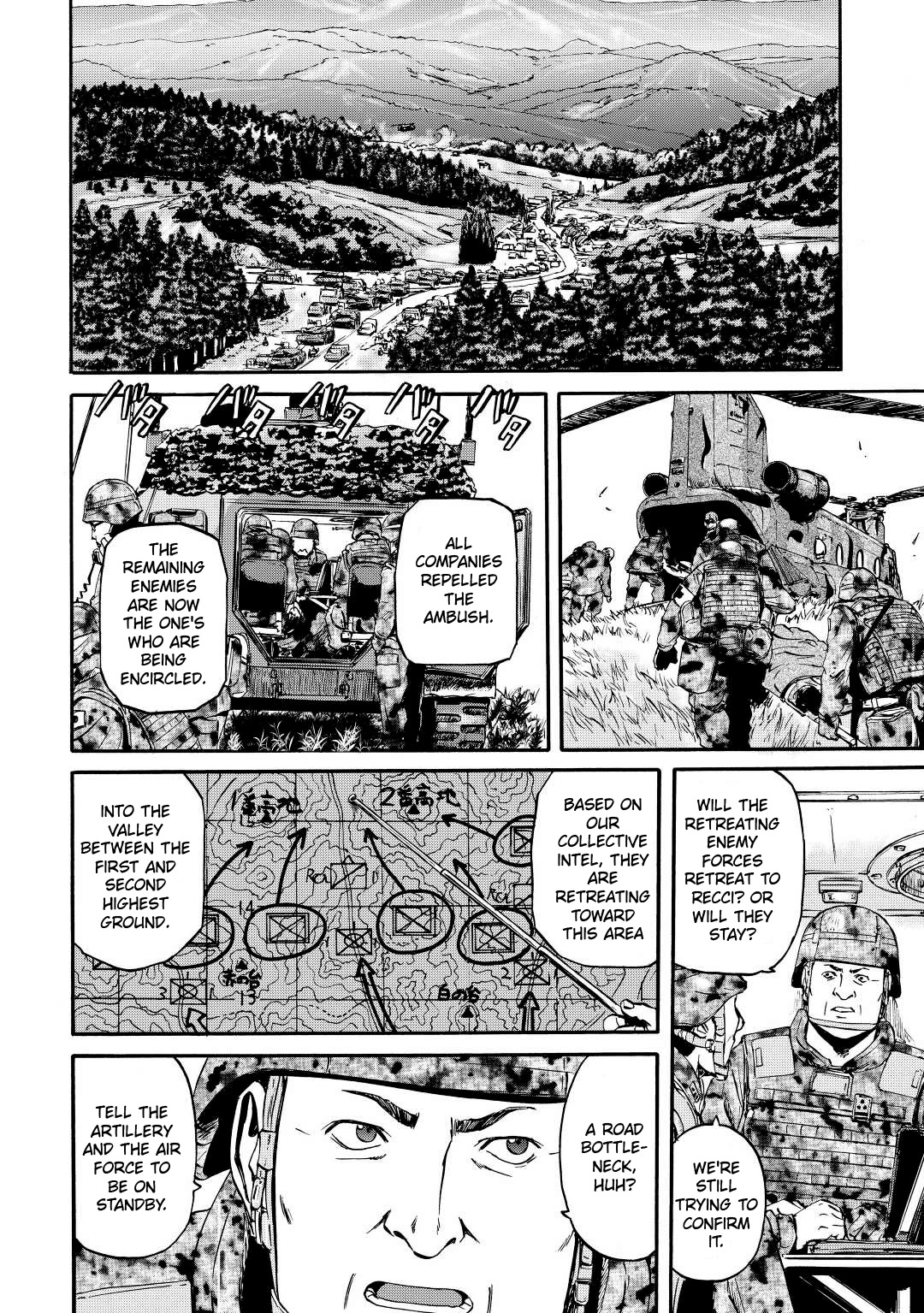 Gate - Jietai Kare no Chi nite, Kaku Tatakeri Chapter 119 page 7 - Chapter 119