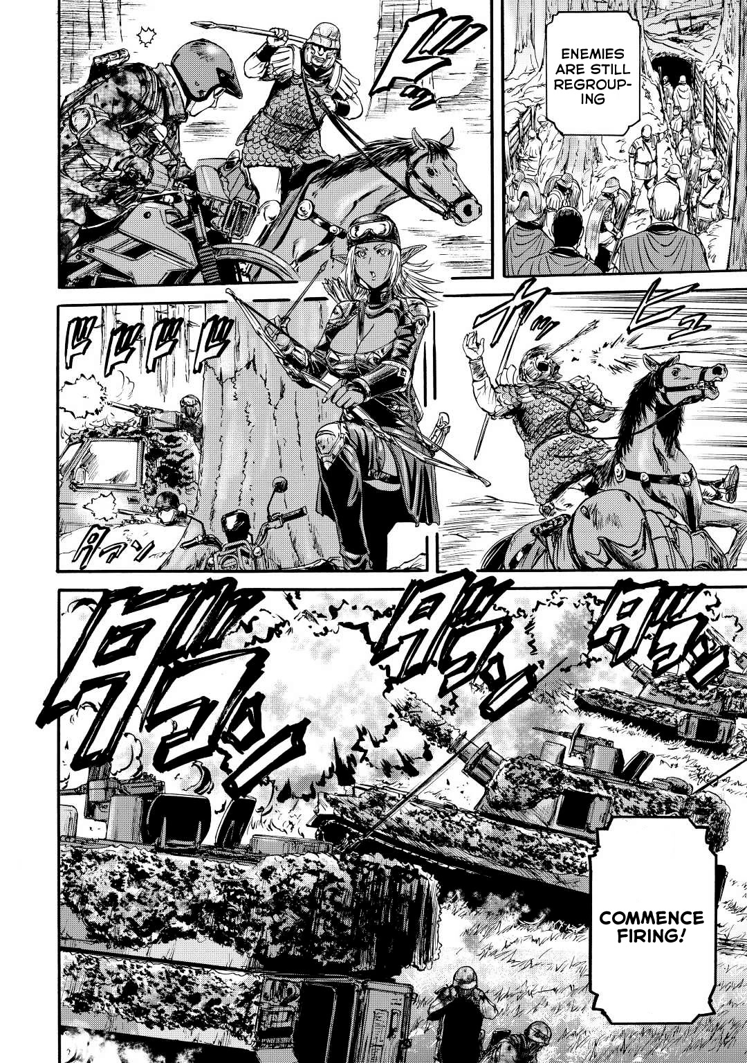 Gate - Jietai Kare no Chi nite, Kaku Tatakeri Chapter 119 page 9 - Chapter 119