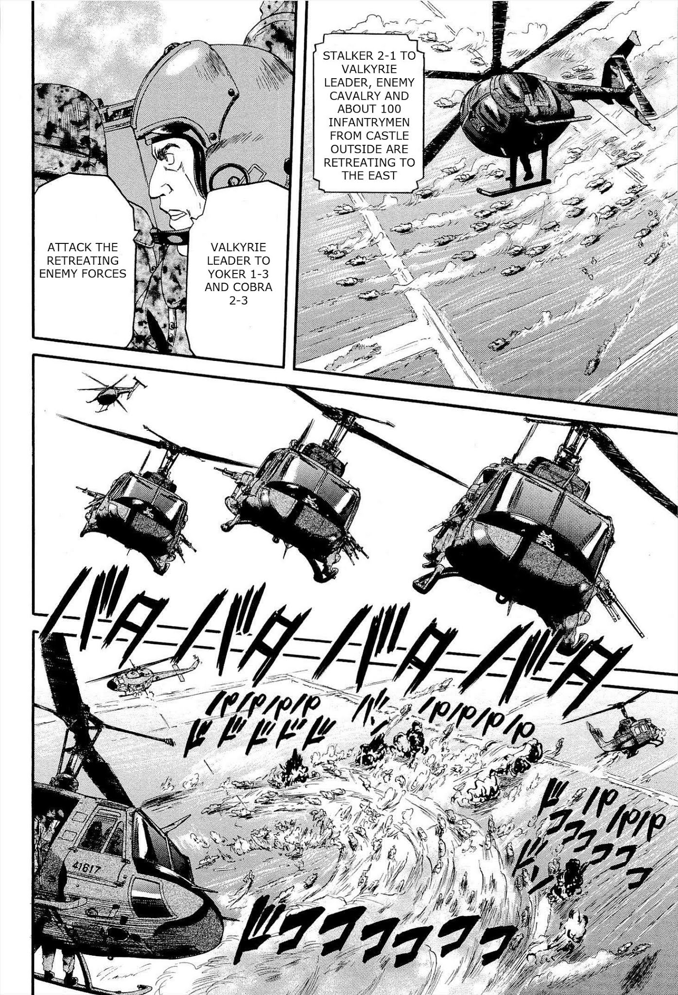 Gate - Jietai Kare no Chi nite, Kaku Tatakeri Chapter 12 page 13 - Chapter 12: Ride of the Valkyries