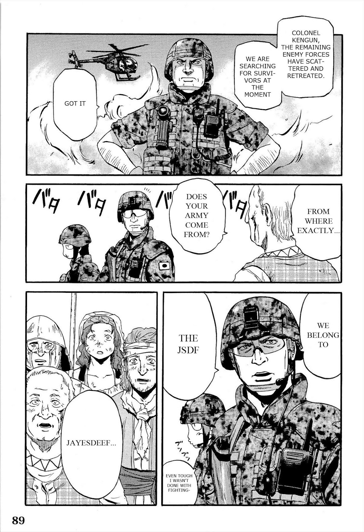 Gate - Jietai Kare no Chi nite, Kaku Tatakeri Chapter 12 page 37 - Chapter 12: Ride of the Valkyries