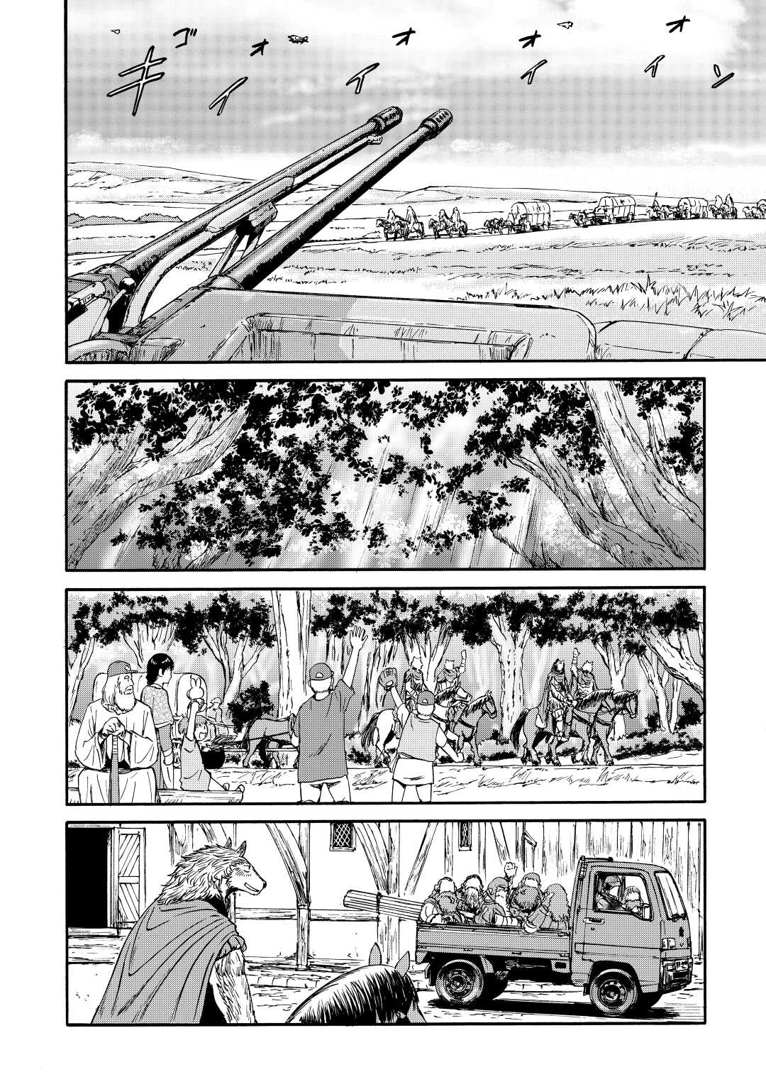 Gate - Jietai Kare no Chi nite, Kaku Tatakeri Chapter 120 page 12 - Chapter 120