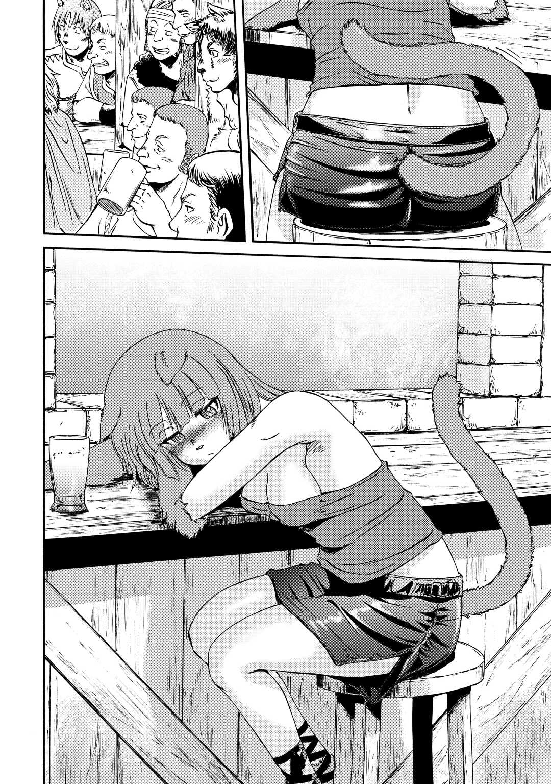 Gate - Jietai Kare no Chi nite, Kaku Tatakeri Chapter 120 page 14 - Chapter 120