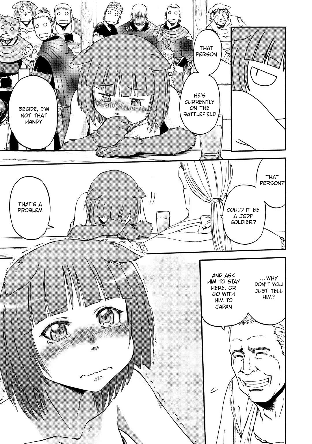 Gate - Jietai Kare no Chi nite, Kaku Tatakeri Chapter 120 page 17 - Chapter 120