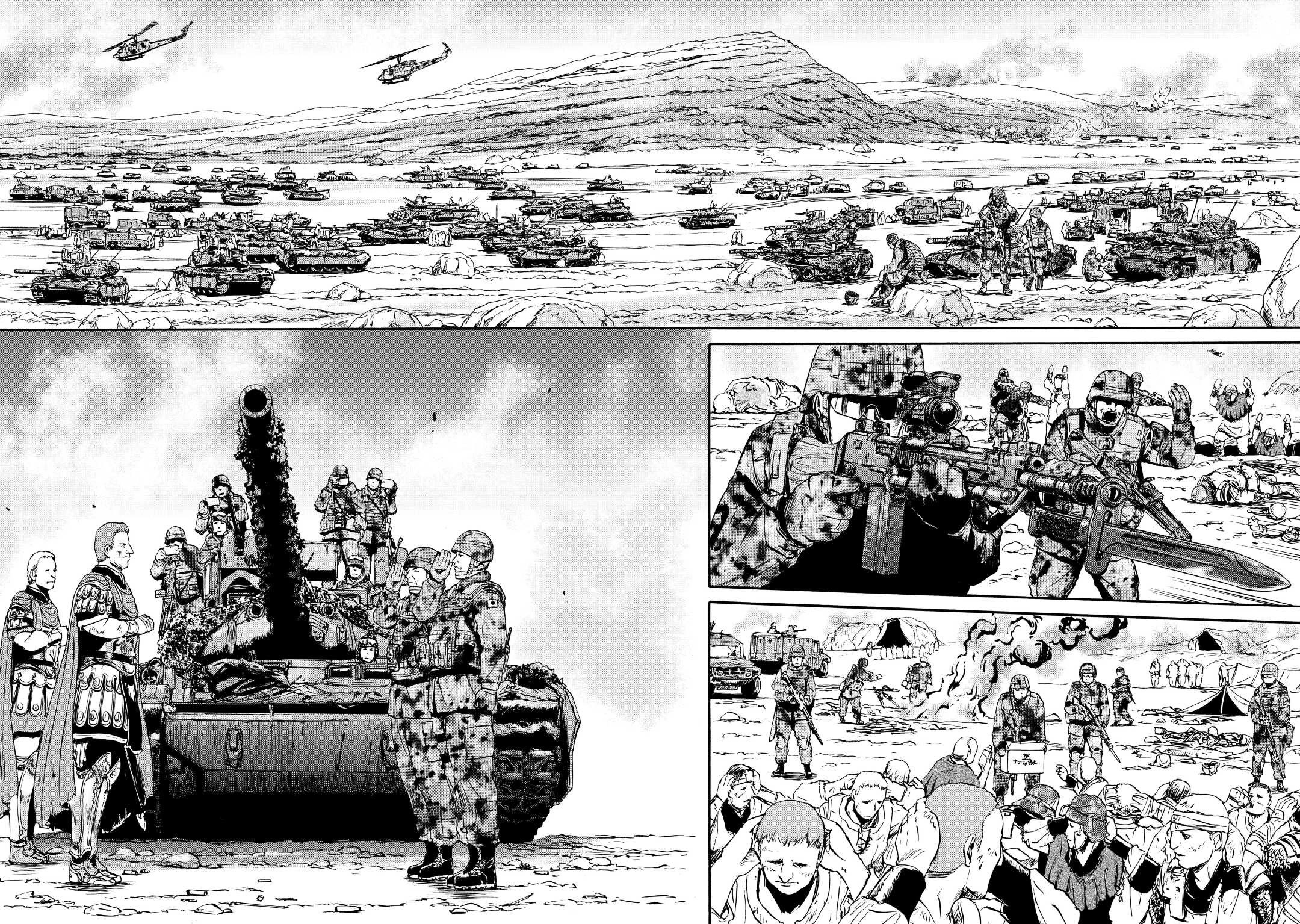 Gate - Jietai Kare no Chi nite, Kaku Tatakeri Chapter 120 page 3 - Chapter 120