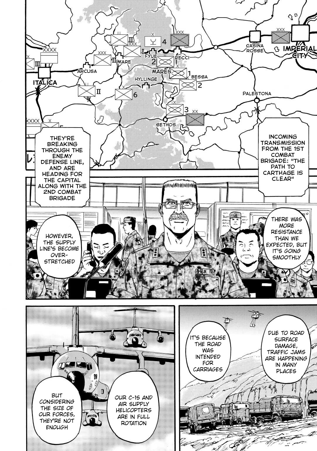 Gate - Jietai Kare no Chi nite, Kaku Tatakeri Chapter 120 page 4 - Chapter 120