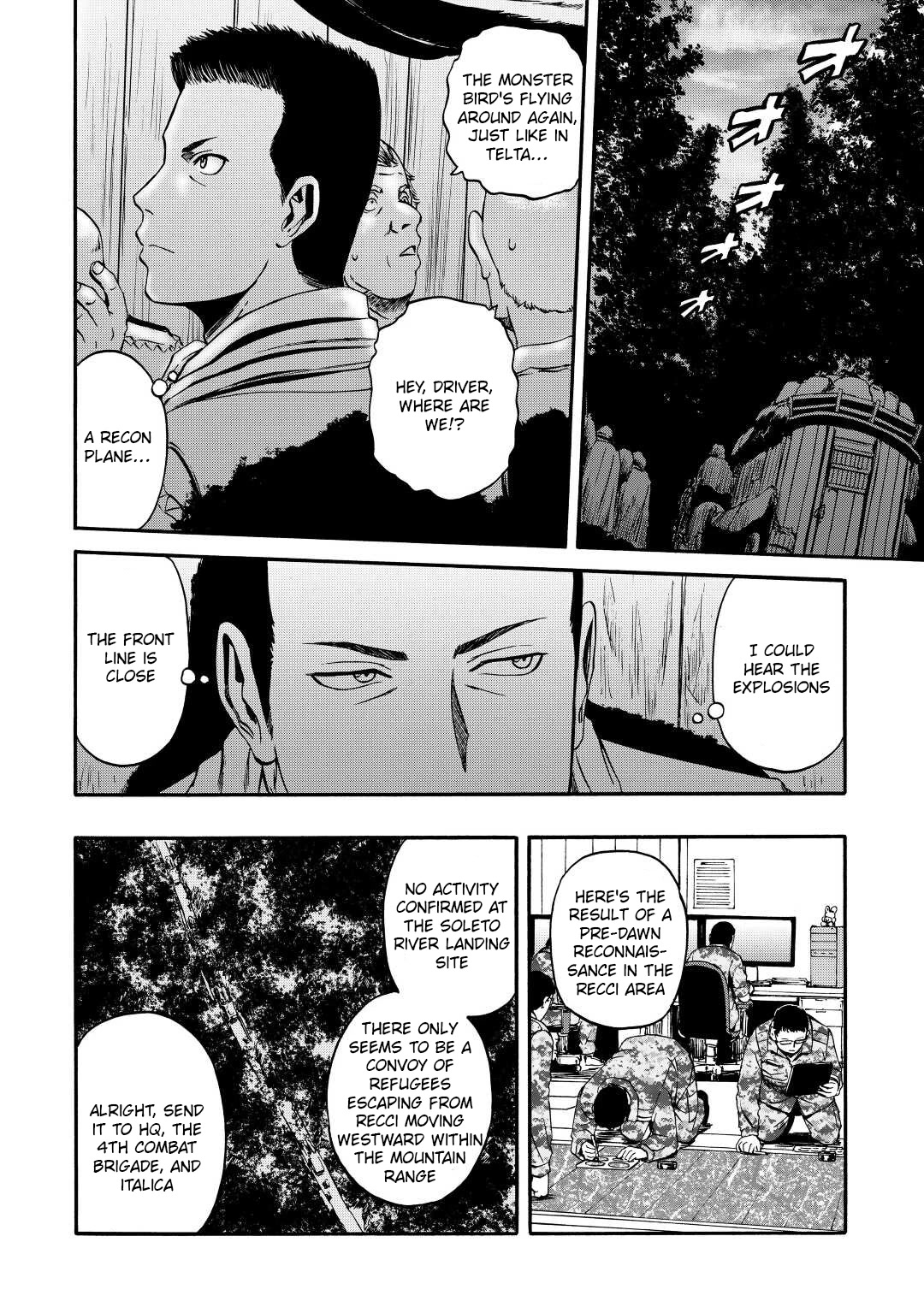 Gate - Jietai Kare no Chi nite, Kaku Tatakeri Chapter 120 page 6 - Chapter 120