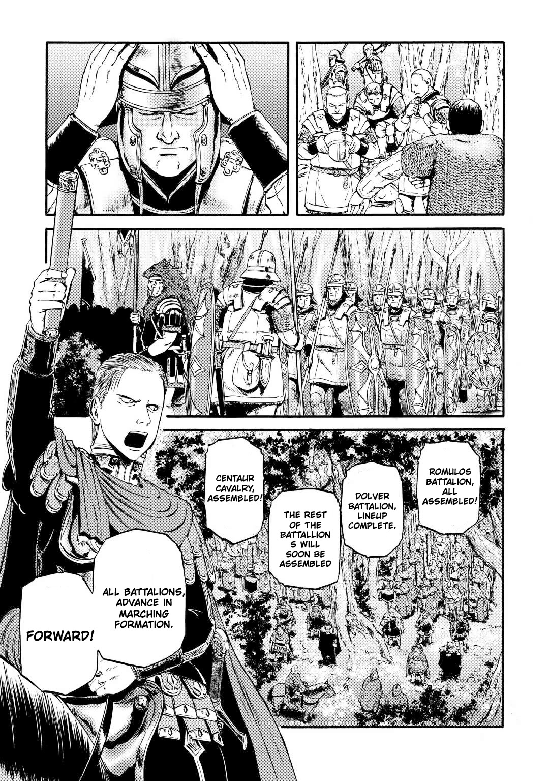 Gate - Jietai Kare no Chi nite, Kaku Tatakeri Chapter 121 page 22 - Chapter 121