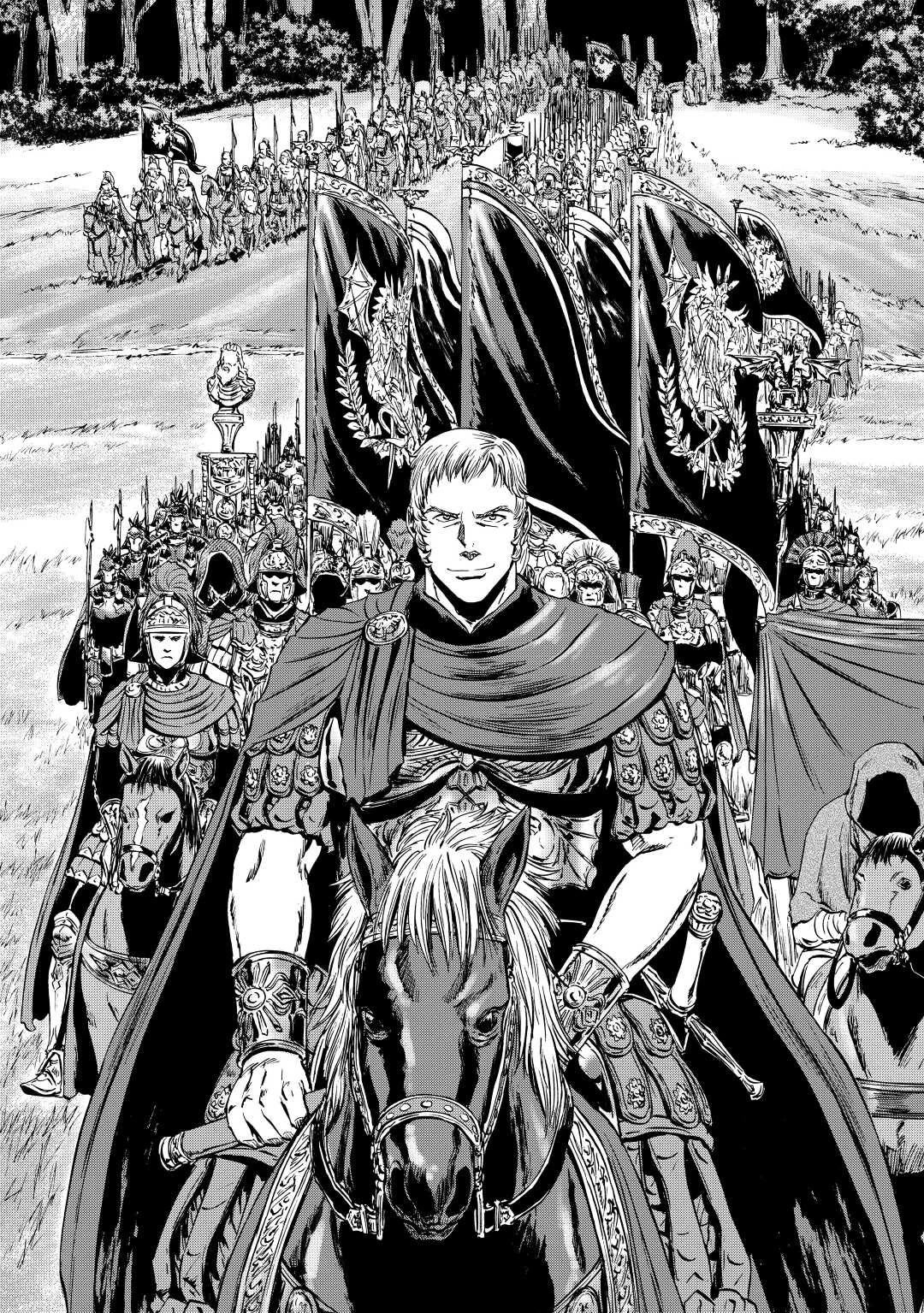 Gate - Jietai Kare no Chi nite, Kaku Tatakeri Chapter 121 page 27 - Chapter 121