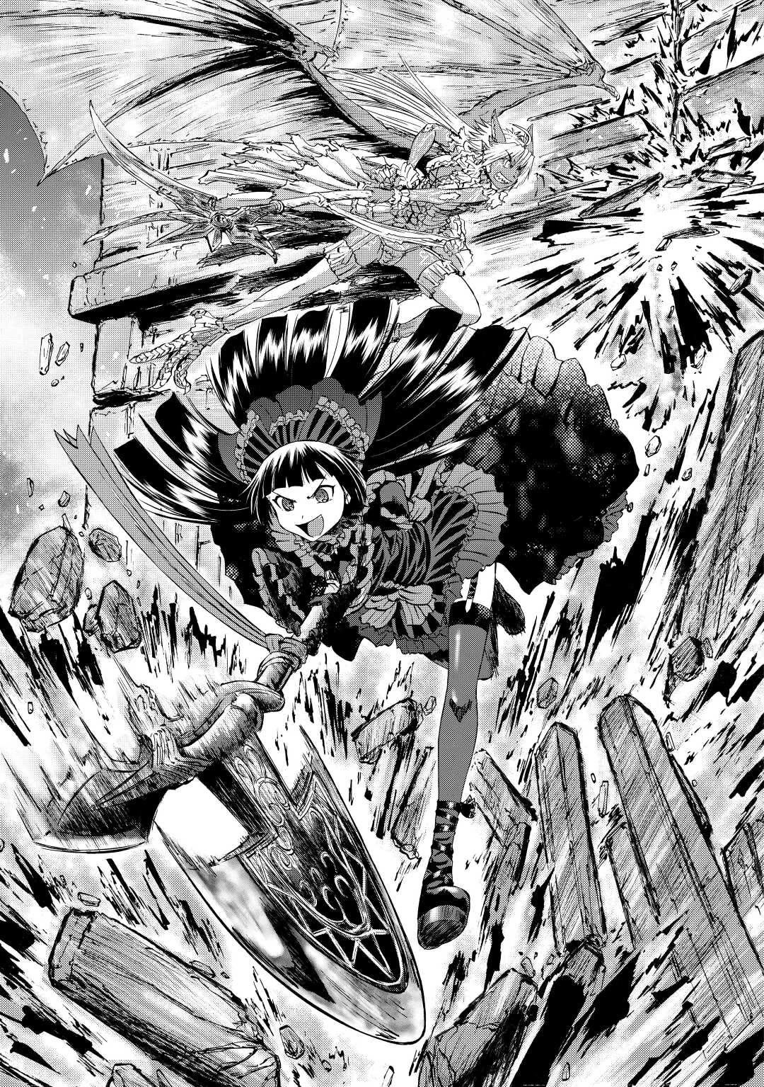 Gate - Jietai Kare no Chi nite, Kaku Tatakeri Chapter 121 page 6 - Chapter 121