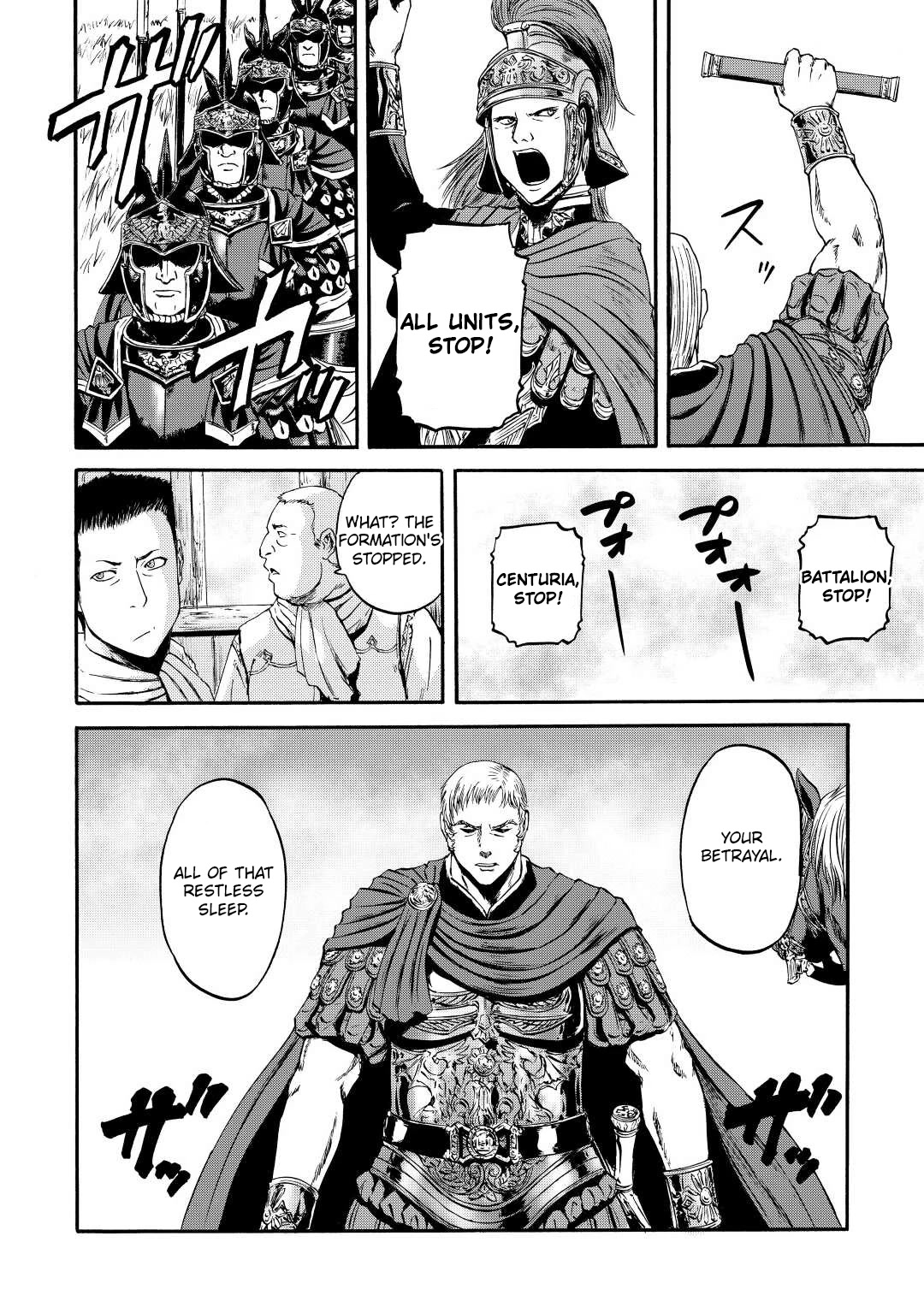 Gate - Jietai Kare no Chi nite, Kaku Tatakeri Chapter 122 page 10 - Chapter 122