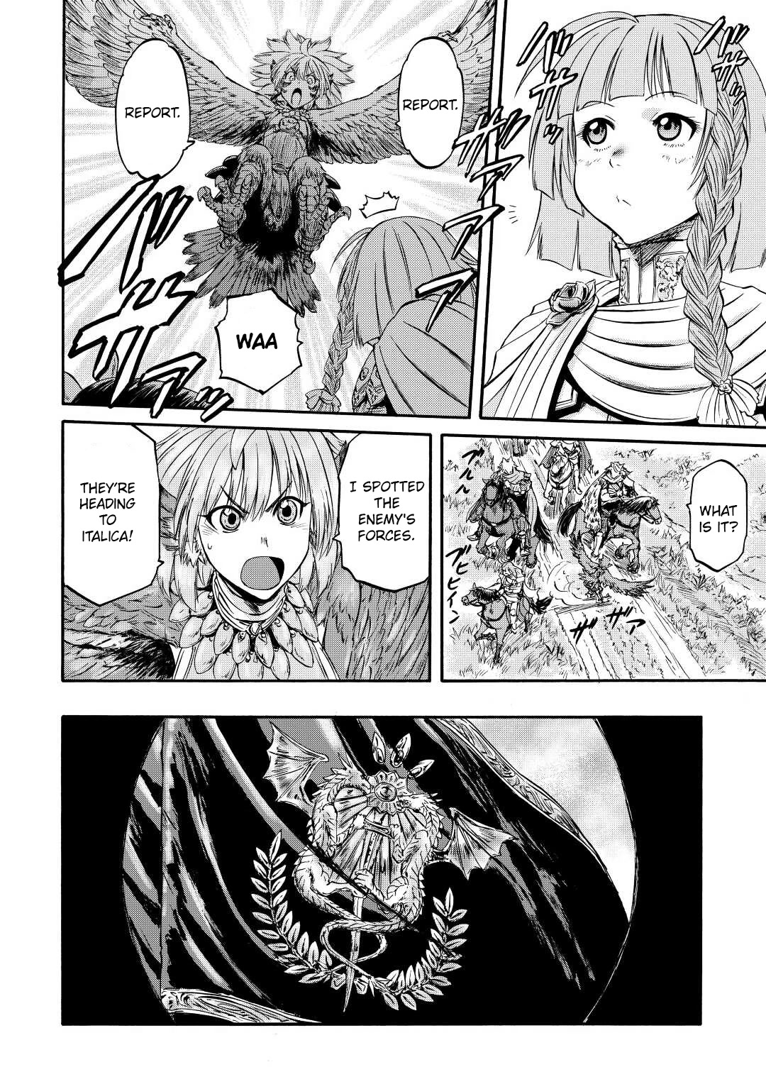 Gate - Jietai Kare no Chi nite, Kaku Tatakeri Chapter 122 page 16 - Chapter 122