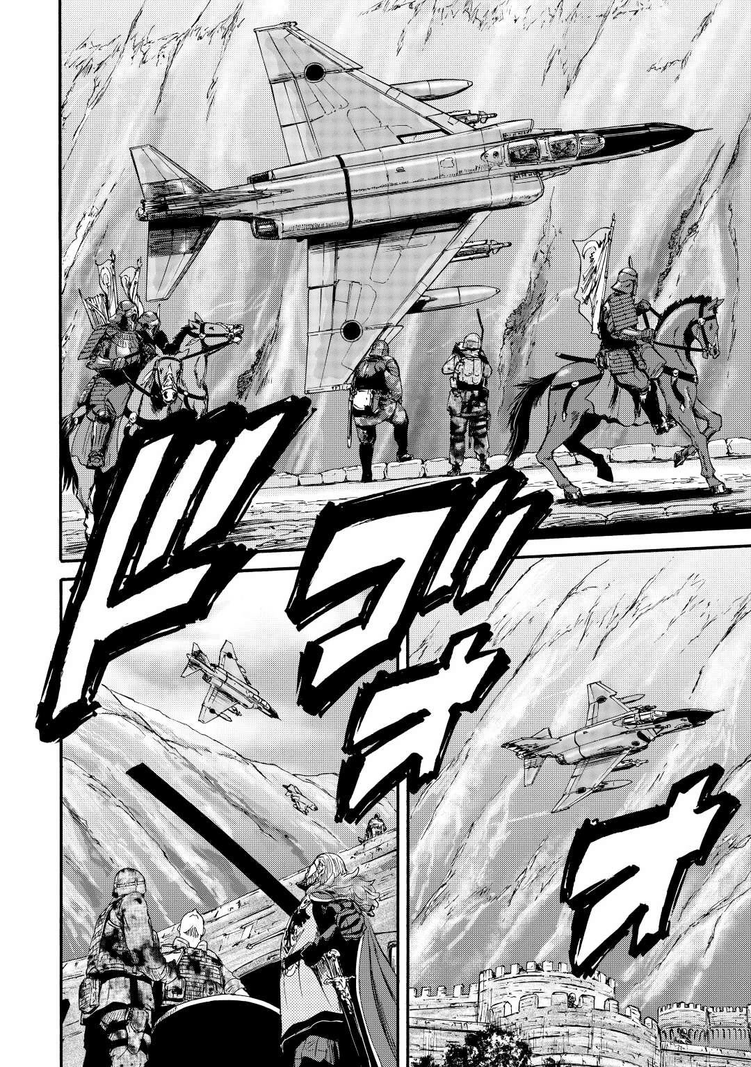 Gate - Jietai Kare no Chi nite, Kaku Tatakeri Chapter 122 page 18 - Chapter 122