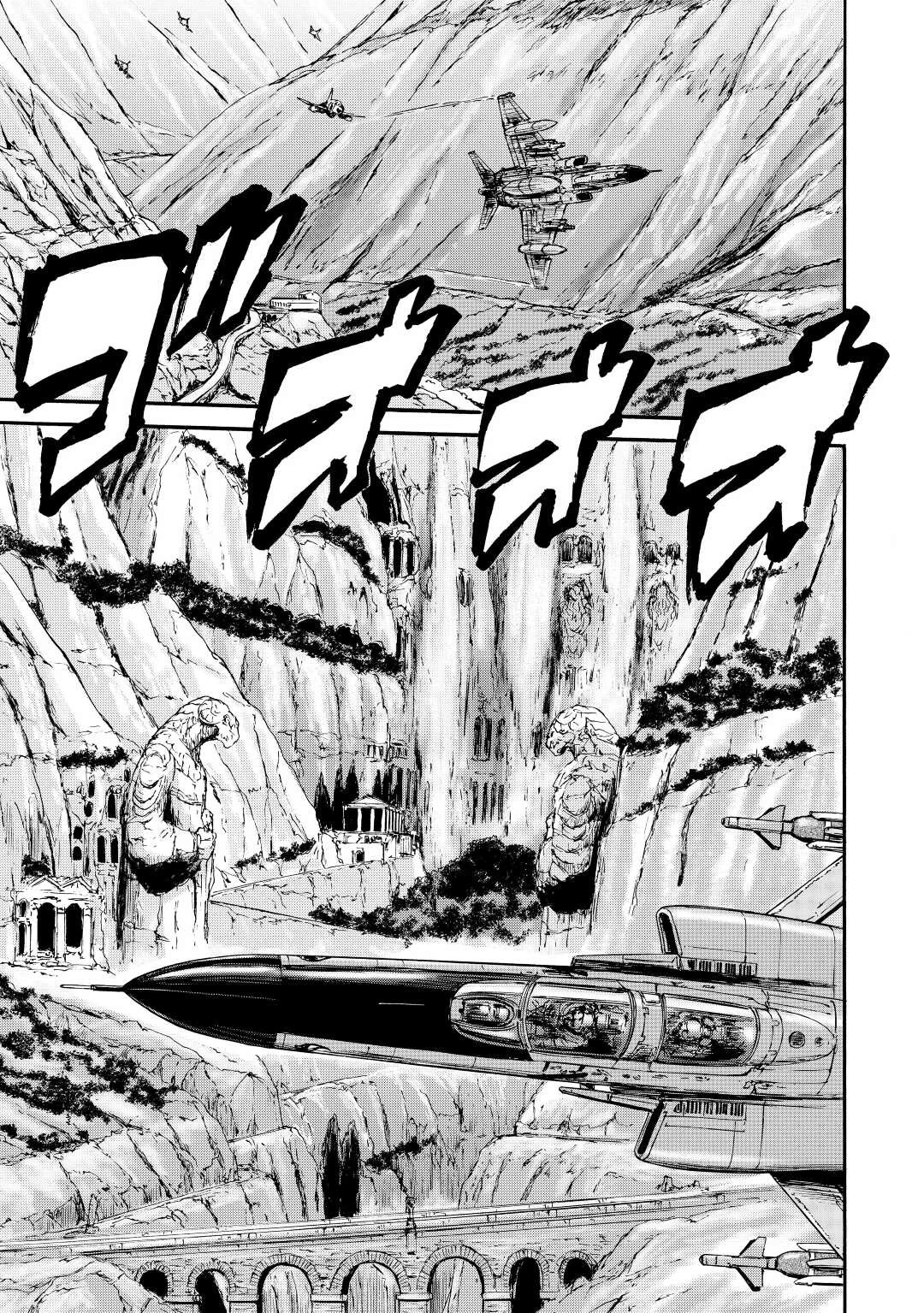 Gate - Jietai Kare no Chi nite, Kaku Tatakeri Chapter 122 page 19 - Chapter 122