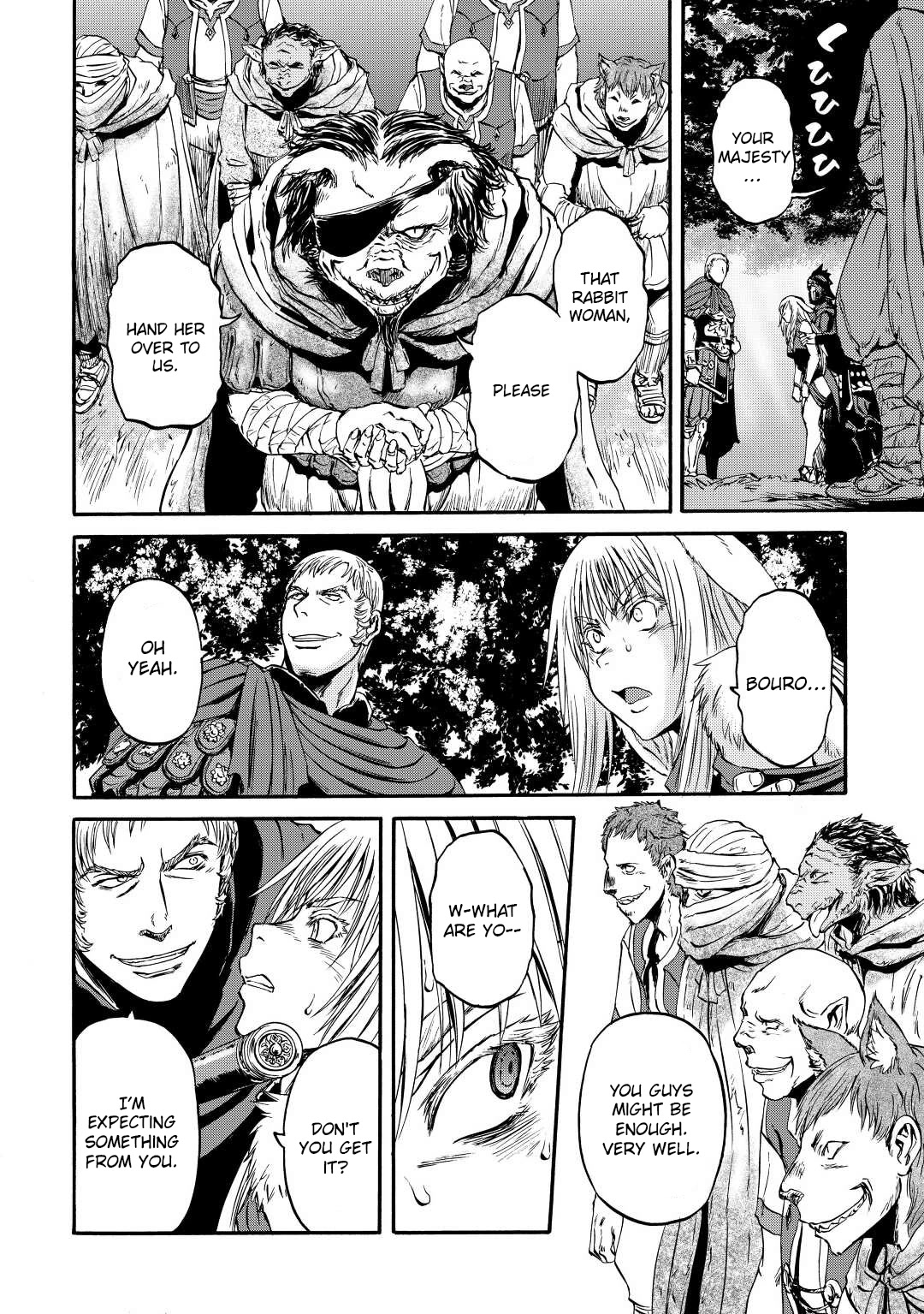 Gate - Jietai Kare no Chi nite, Kaku Tatakeri Chapter 122 page 30 - Chapter 122