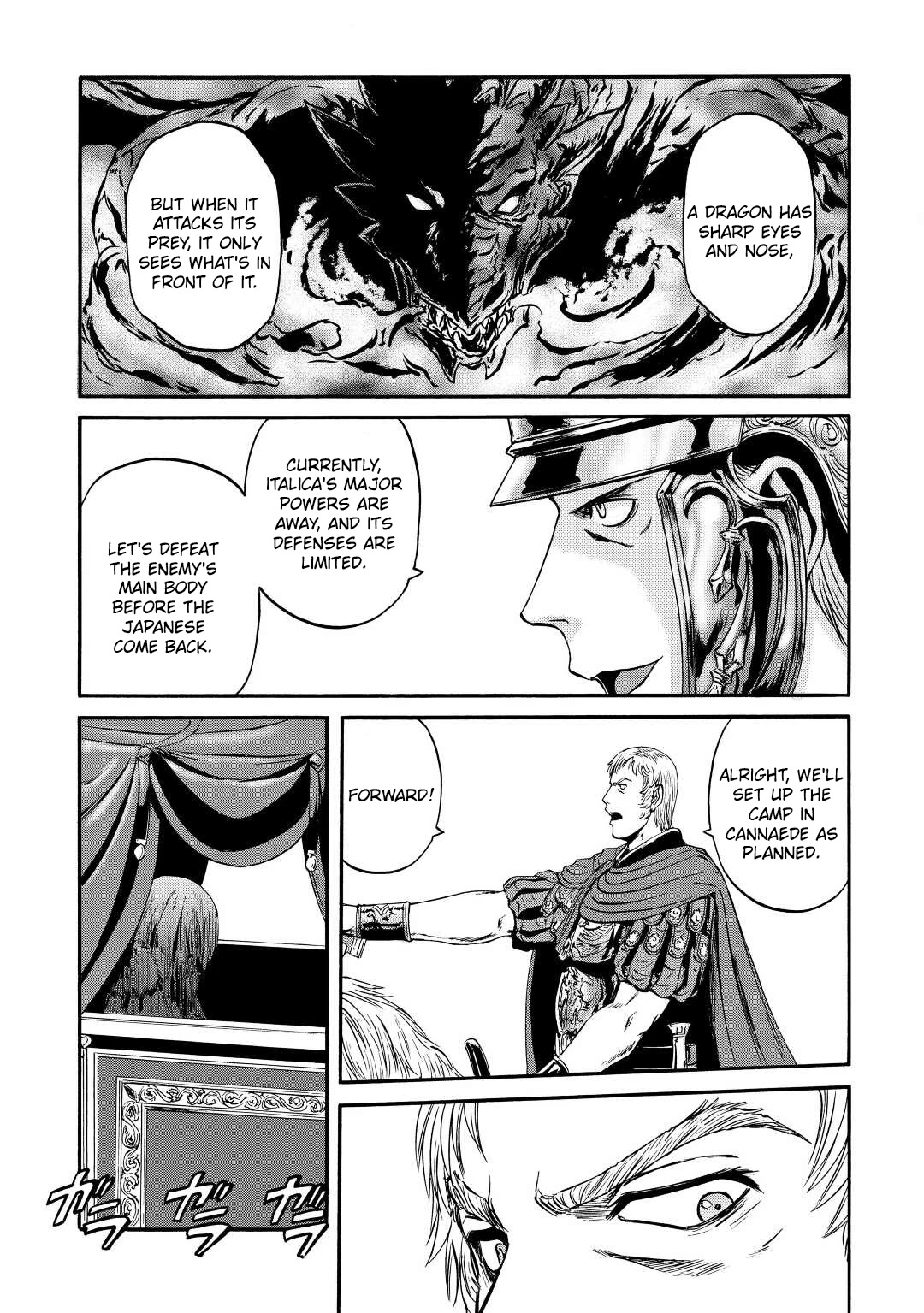 Gate - Jietai Kare no Chi nite, Kaku Tatakeri Chapter 122 page 5 - Chapter 122