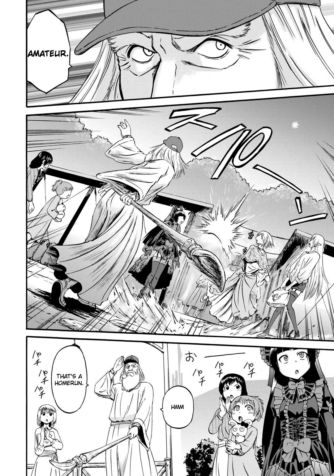 Gate - Jietai Kare no Chi nite, Kaku Tatakeri Chapter 123 page 19 - Chapter 123