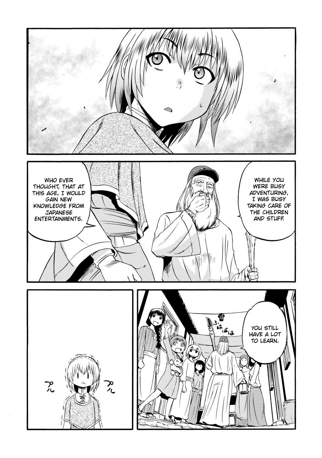 Gate - Jietai Kare no Chi nite, Kaku Tatakeri Chapter 123 page 20 - Chapter 123