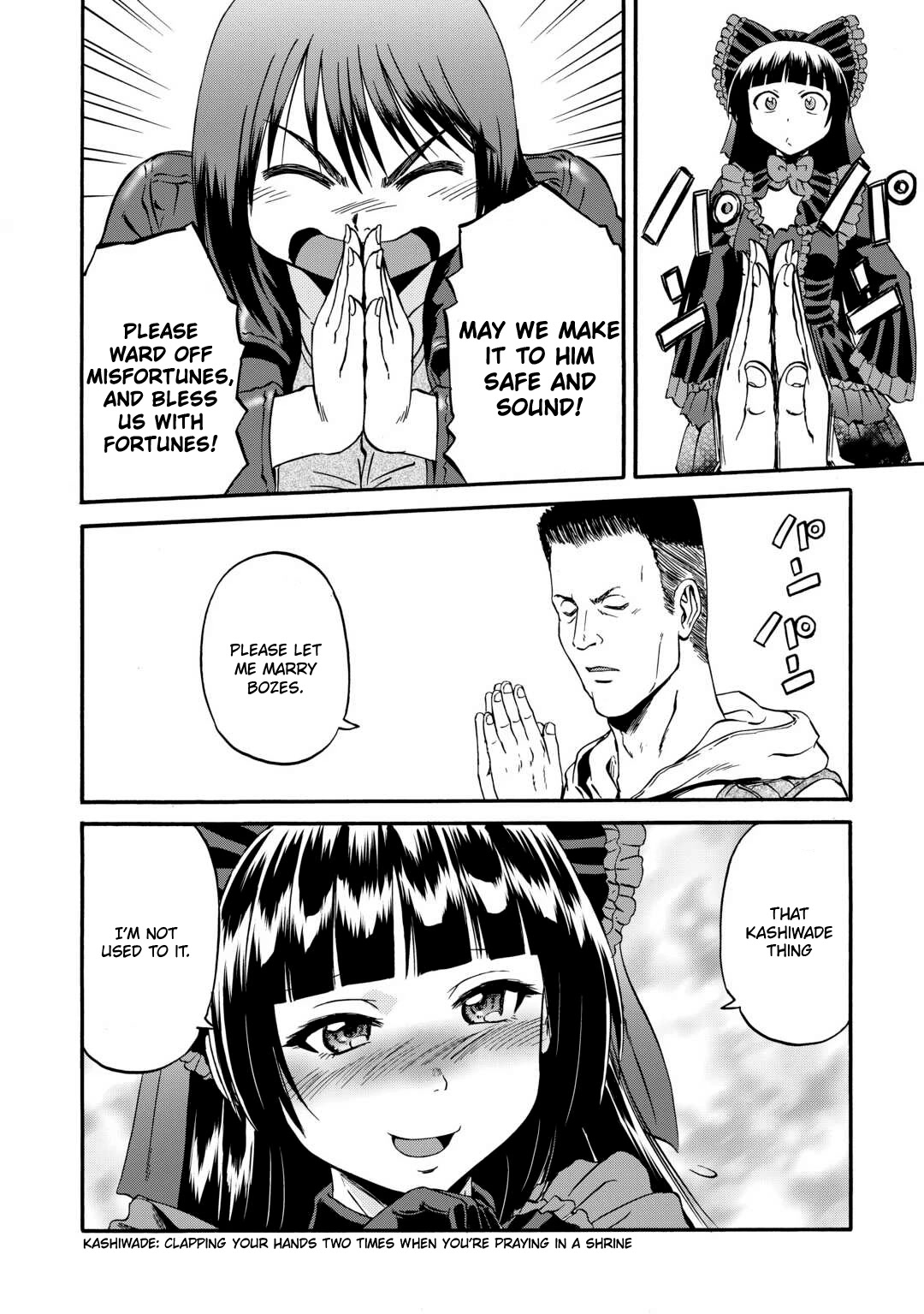 Gate - Jietai Kare no Chi nite, Kaku Tatakeri Chapter 123 page 27 - Chapter 123