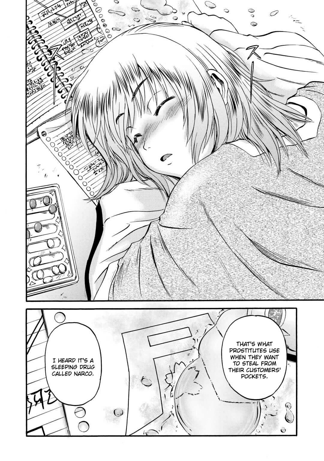 Gate - Jietai Kare no Chi nite, Kaku Tatakeri Chapter 123 page 35 - Chapter 123