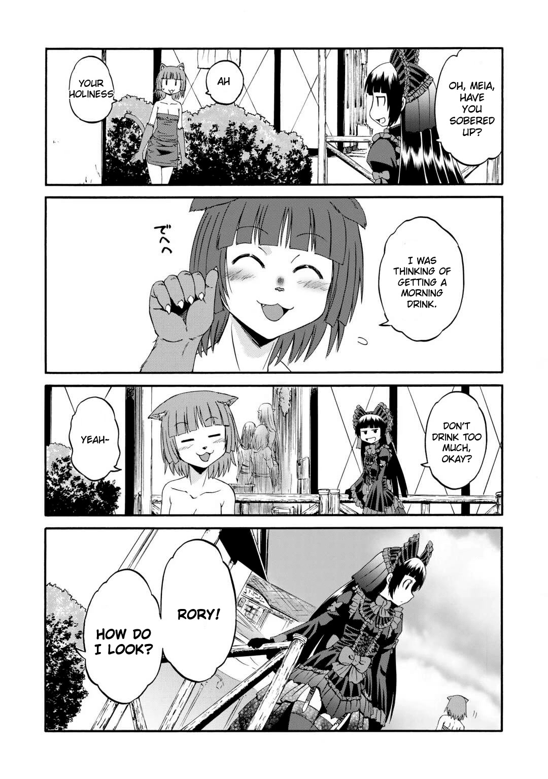 Gate - Jietai Kare no Chi nite, Kaku Tatakeri Chapter 123 page 6 - Chapter 123