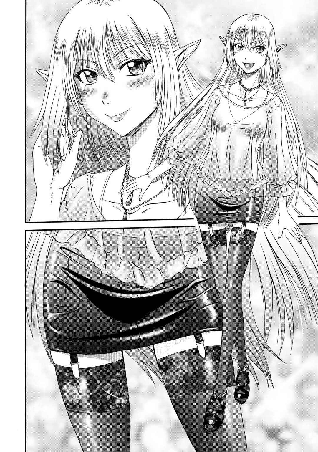 Gate - Jietai Kare no Chi nite, Kaku Tatakeri Chapter 123 page 7 - Chapter 123