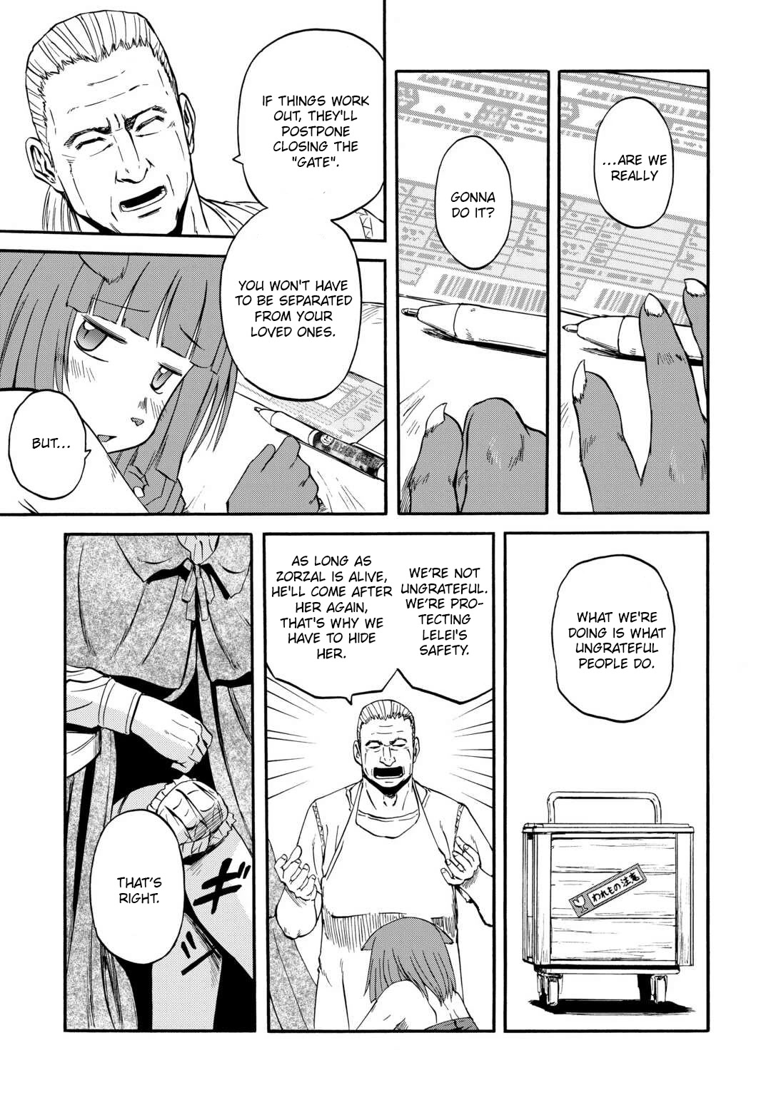Gate - Jietai Kare no Chi nite, Kaku Tatakeri Chapter 124 page 10 - Chapter 124