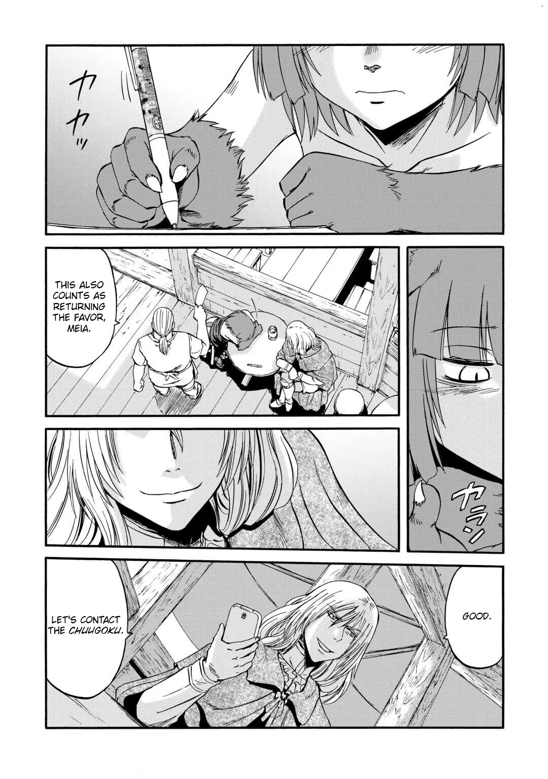 Gate - Jietai Kare no Chi nite, Kaku Tatakeri Chapter 124 page 12 - Chapter 124