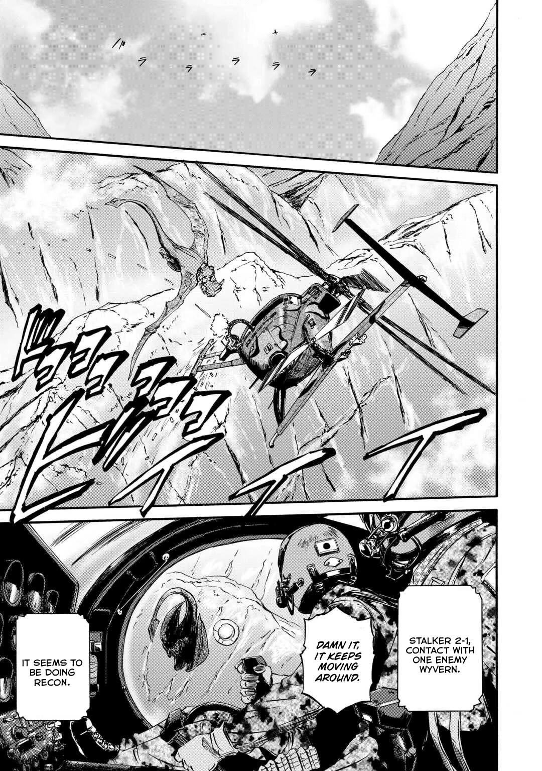 Gate - Jietai Kare no Chi nite, Kaku Tatakeri Chapter 124 page 18 - Chapter 124