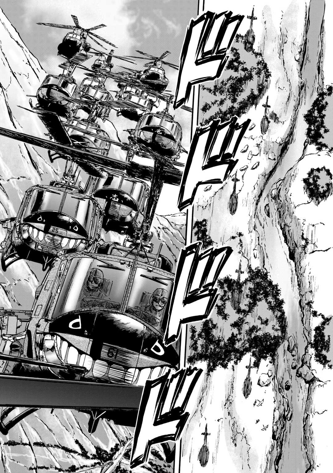 Gate - Jietai Kare no Chi nite, Kaku Tatakeri Chapter 124 page 25 - Chapter 124