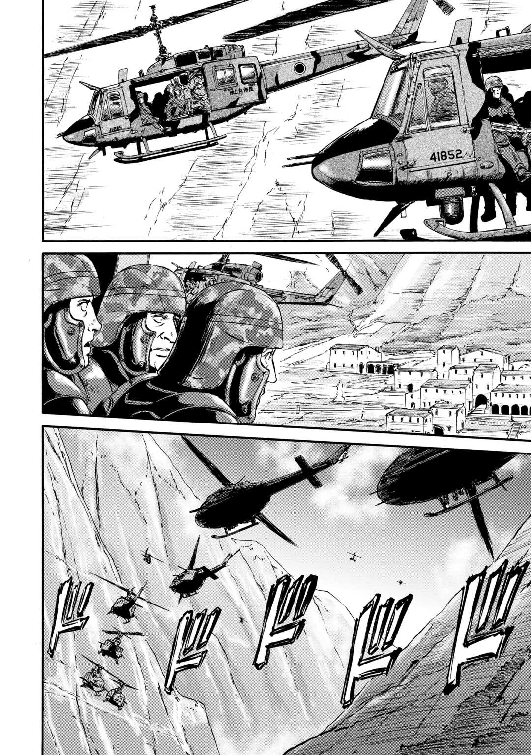 Gate - Jietai Kare no Chi nite, Kaku Tatakeri Chapter 124 page 26 - Chapter 124