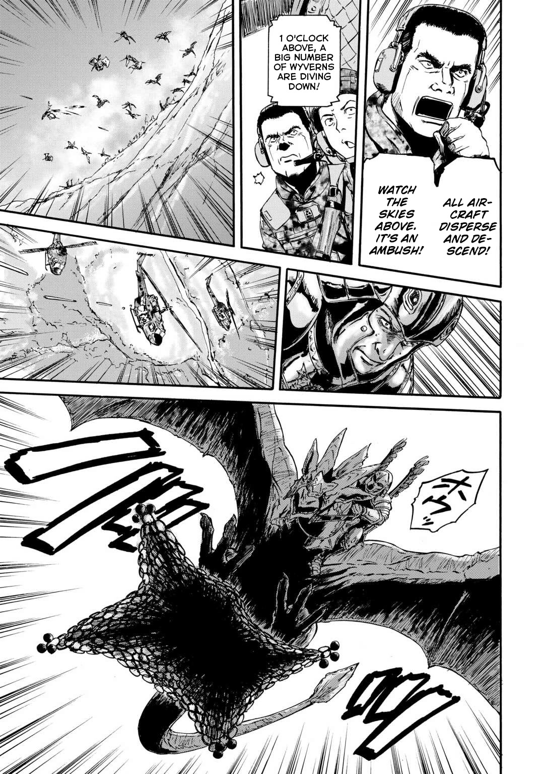 Gate - Jietai Kare no Chi nite, Kaku Tatakeri Chapter 124 page 31 - Chapter 124