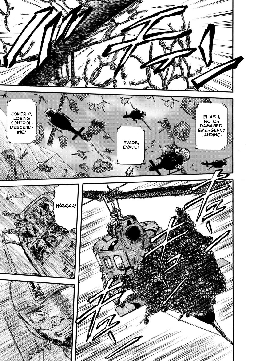 Gate - Jietai Kare no Chi nite, Kaku Tatakeri Chapter 124 page 33 - Chapter 124