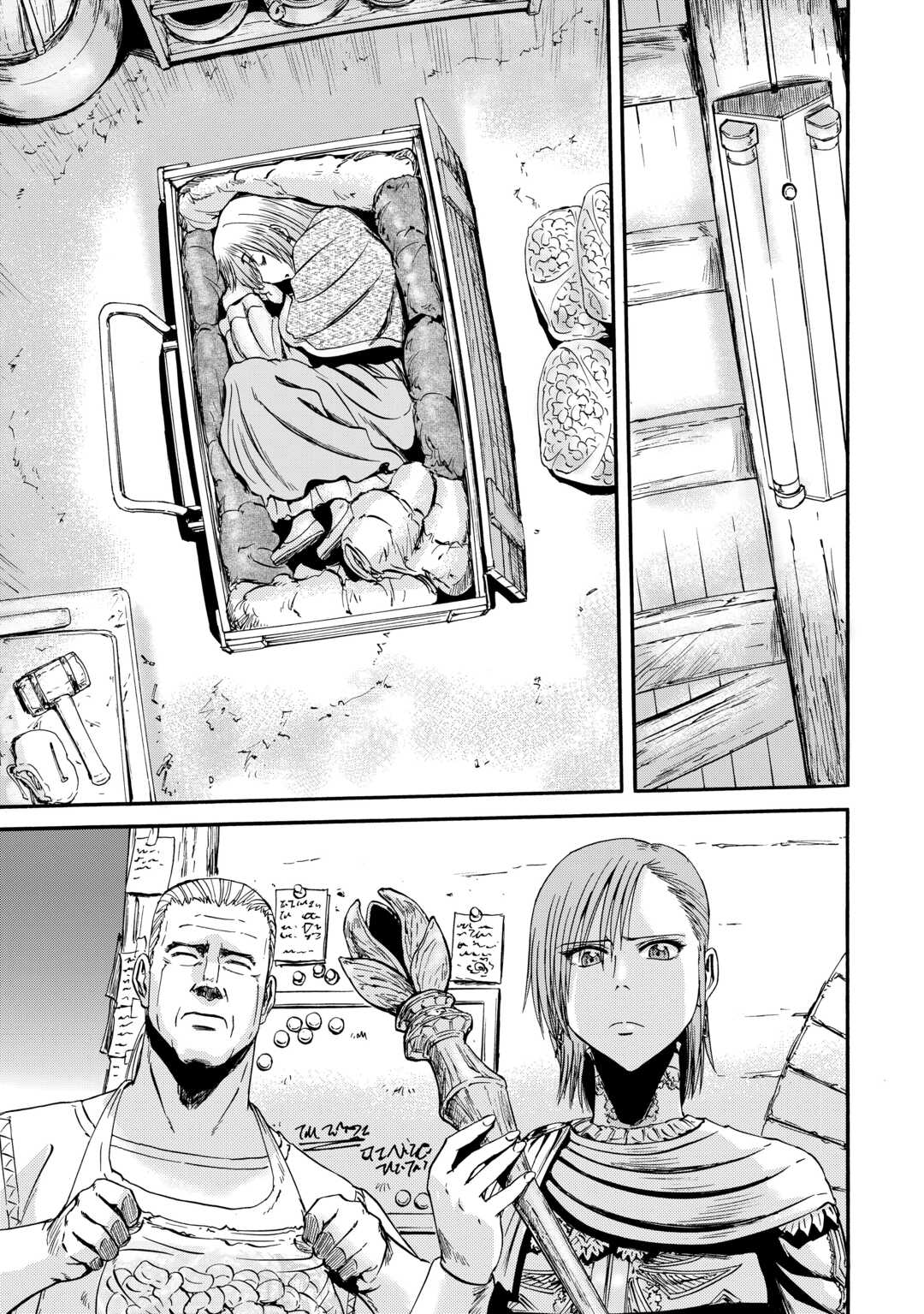 Gate - Jietai Kare no Chi nite, Kaku Tatakeri Chapter 124 page 6 - Chapter 124