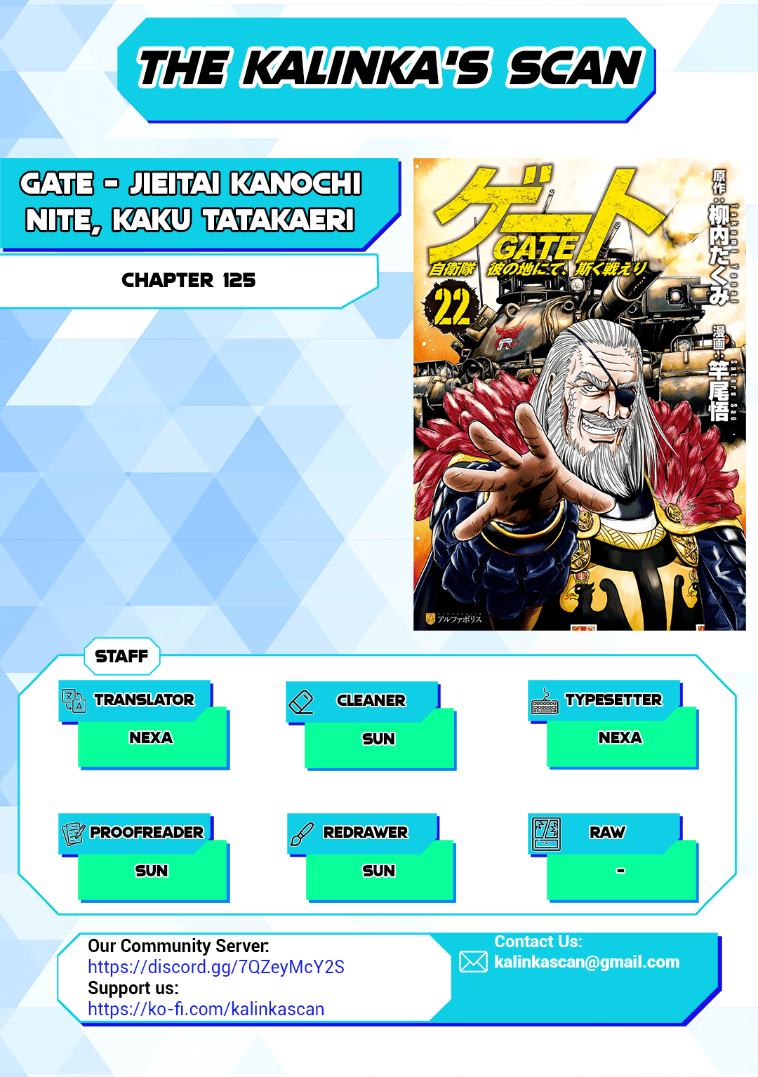Gate - Jietai Kare no Chi nite, Kaku Tatakeri Chapter 125 page 1 - Chapter 125