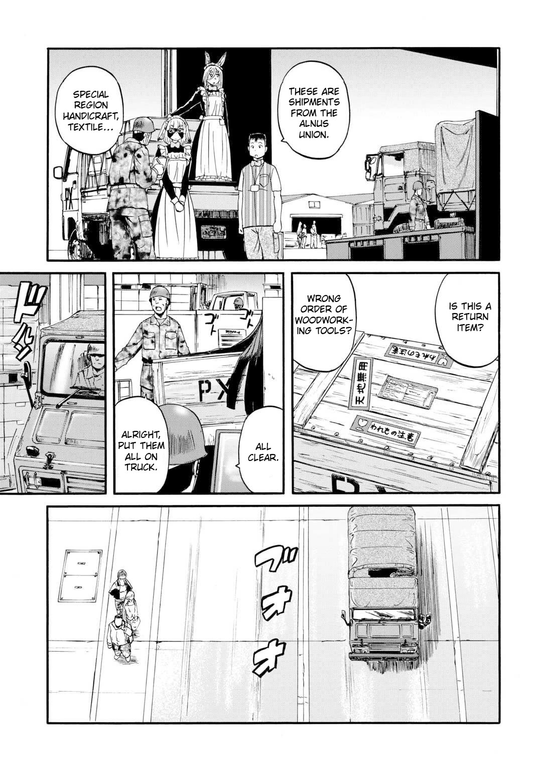 Gate - Jietai Kare no Chi nite, Kaku Tatakeri Chapter 125 page 10 - Chapter 125