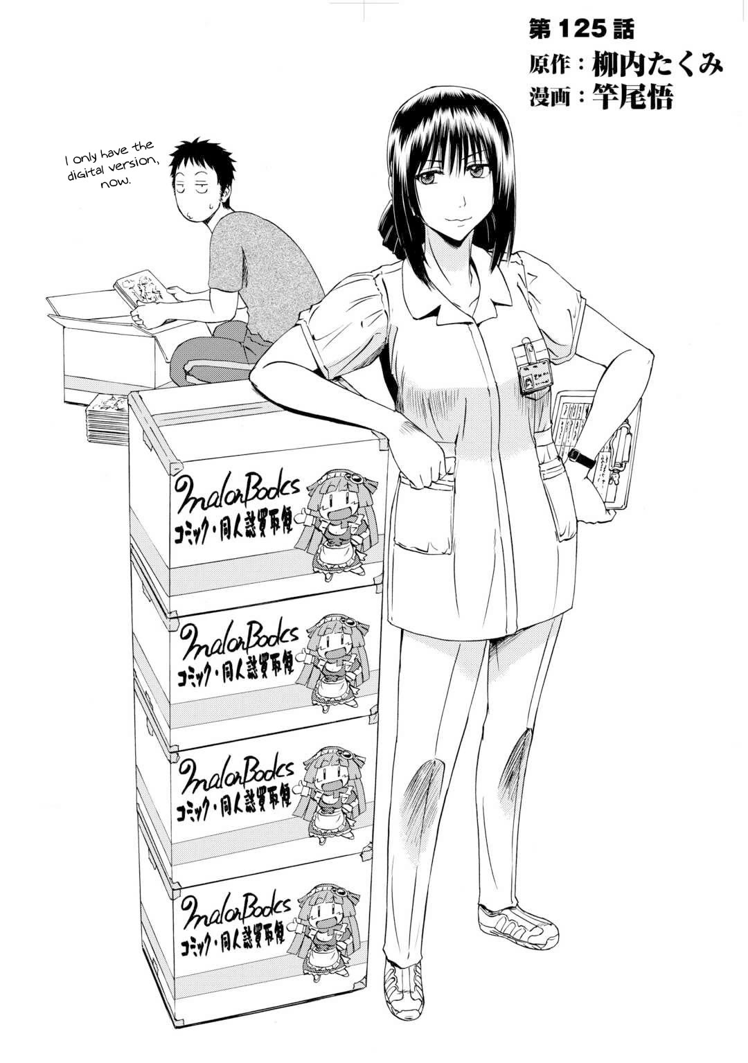 Gate - Jietai Kare no Chi nite, Kaku Tatakeri Chapter 125 page 2 - Chapter 125