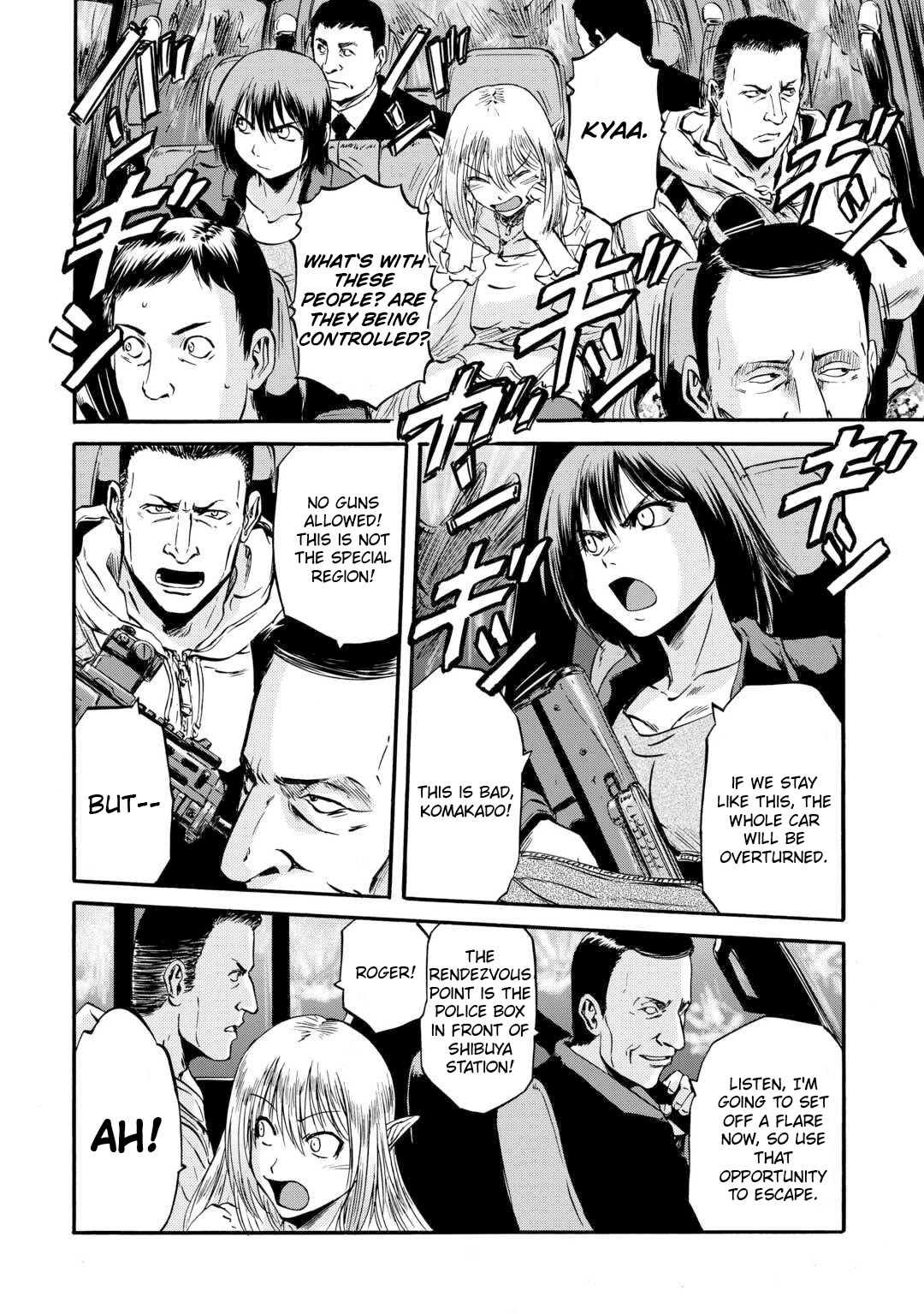 Gate - Jietai Kare no Chi nite, Kaku Tatakeri Chapter 125 page 27 - Chapter 125