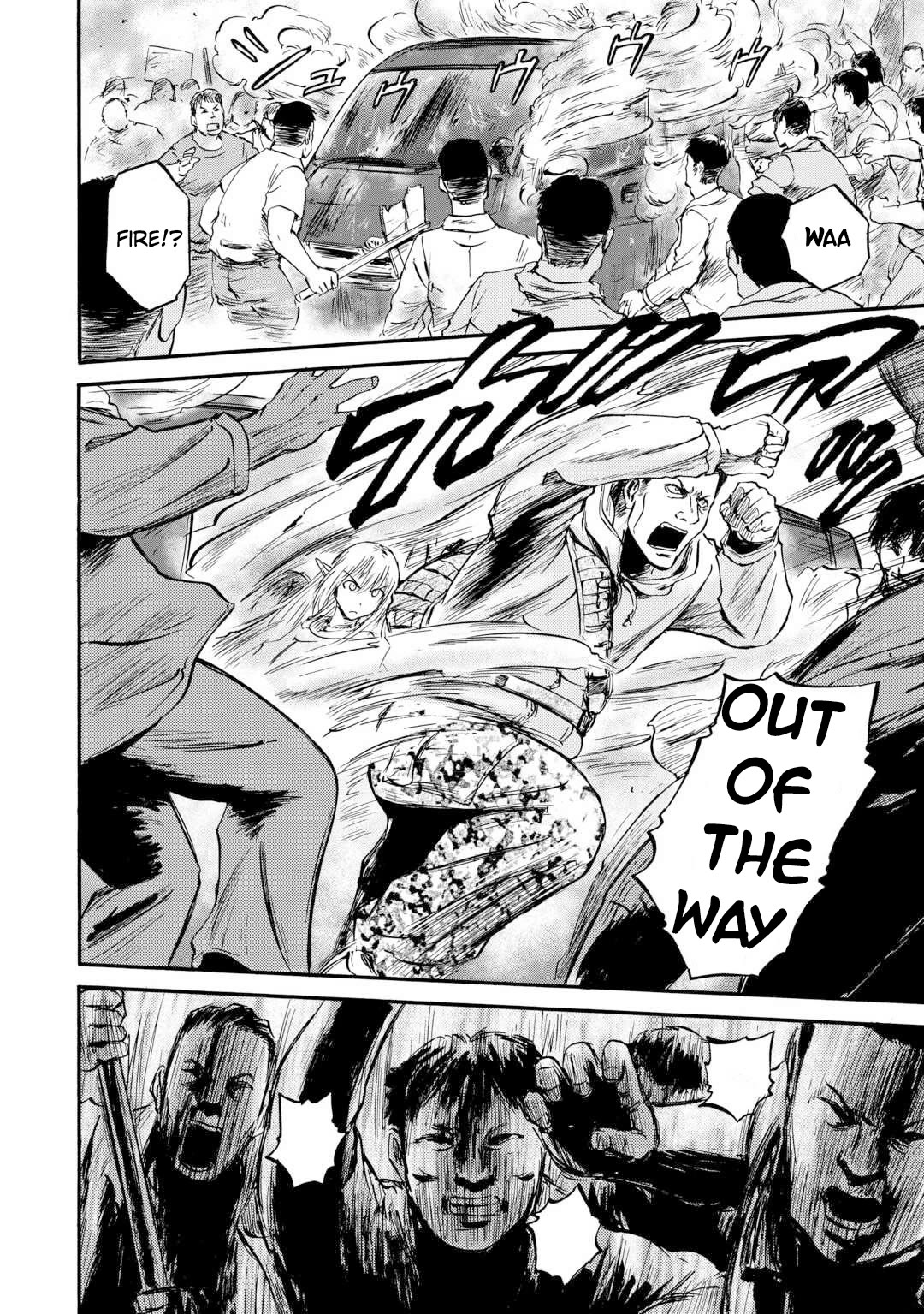 Gate - Jietai Kare no Chi nite, Kaku Tatakeri Chapter 125 page 29 - Chapter 125