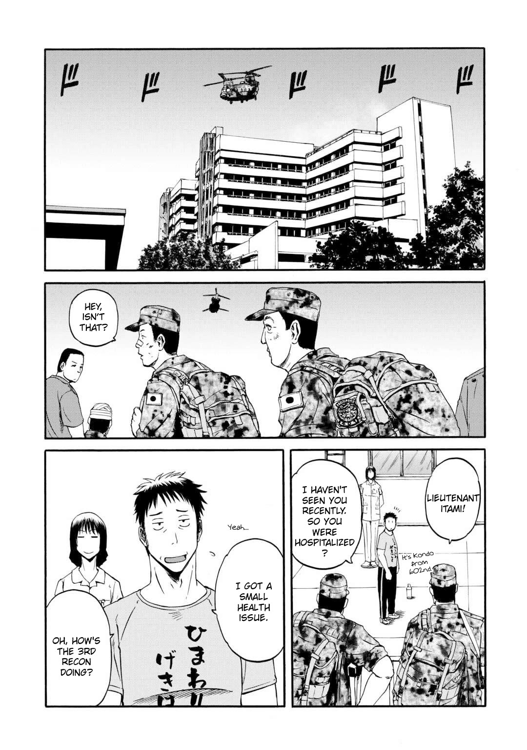 Gate - Jietai Kare no Chi nite, Kaku Tatakeri Chapter 125 page 4 - Chapter 125