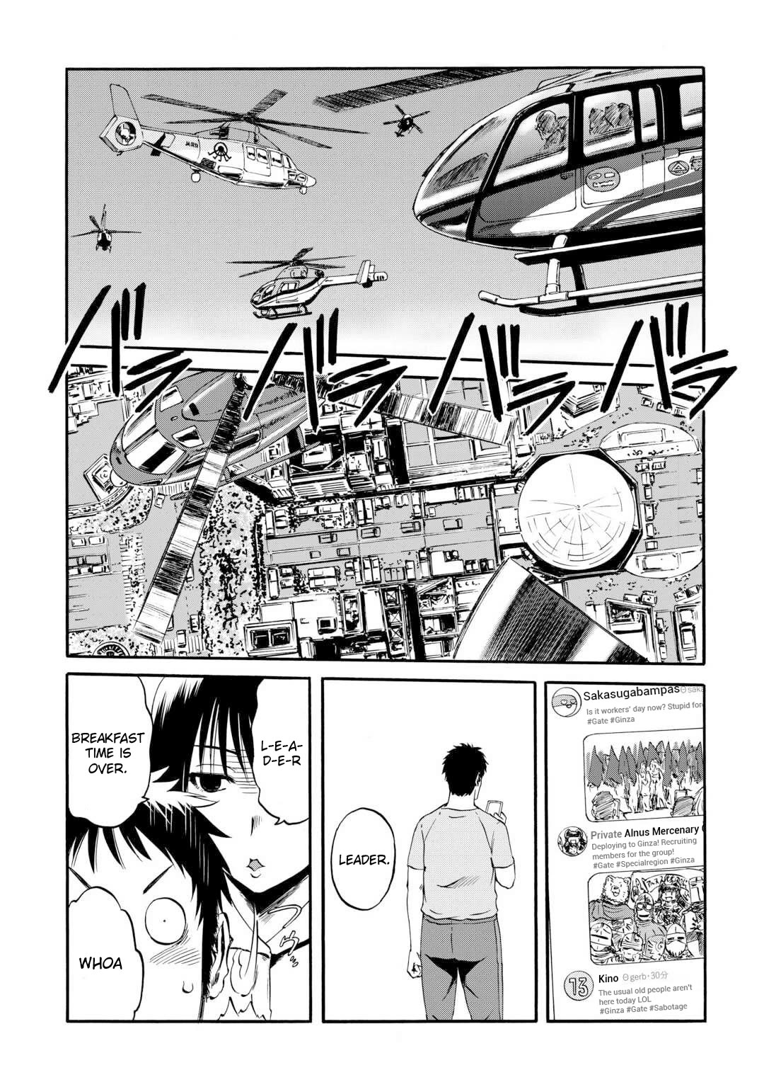 Gate - Jietai Kare no Chi nite, Kaku Tatakeri Chapter 125 page 6 - Chapter 125