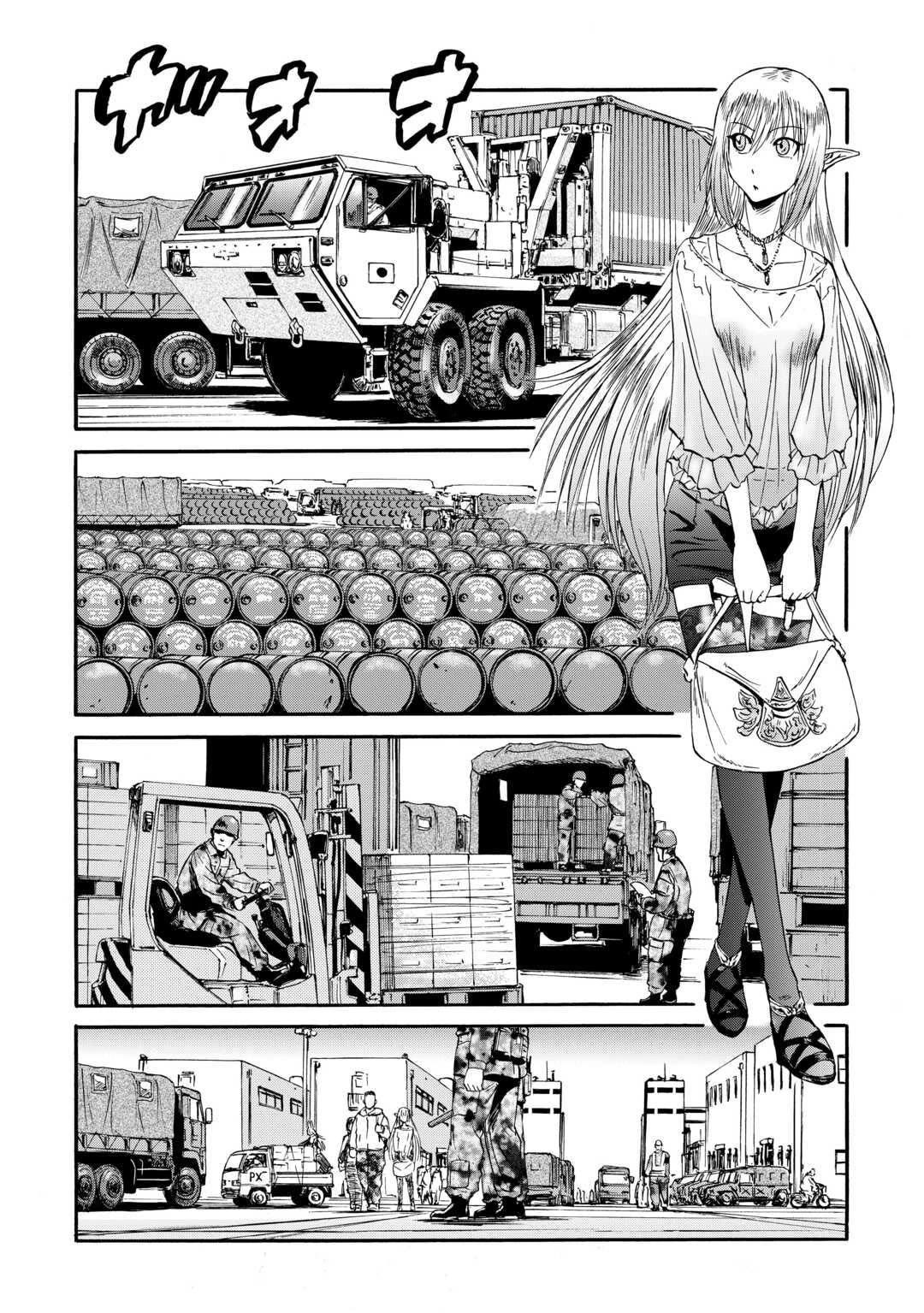 Gate - Jietai Kare no Chi nite, Kaku Tatakeri Chapter 125 page 9 - Chapter 125